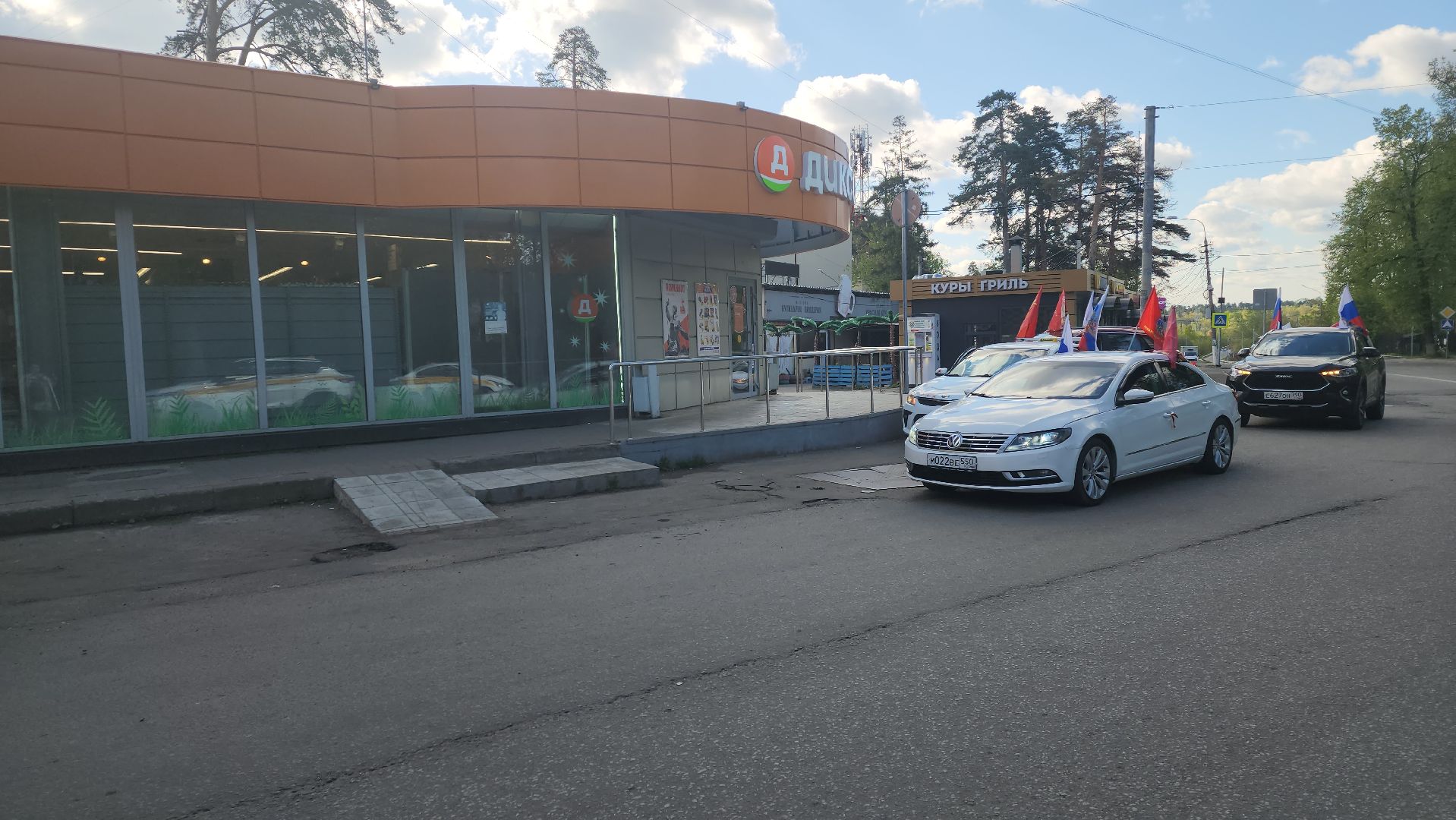 пушкино, автопробег, день победы, автолюбители, автопробег победы,