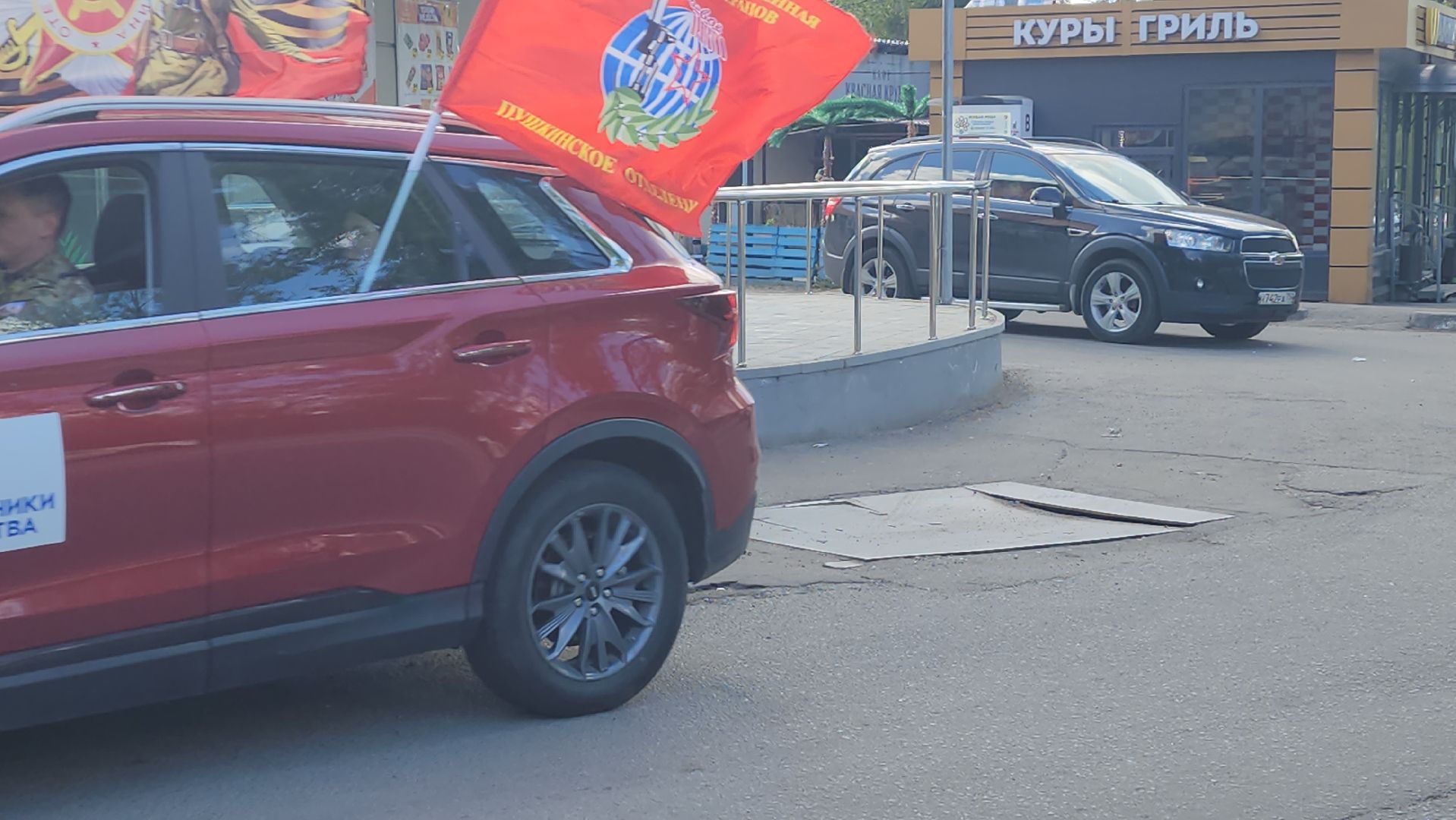 пушкино, автопробег, день победы, автолюбители, автопробег победы,