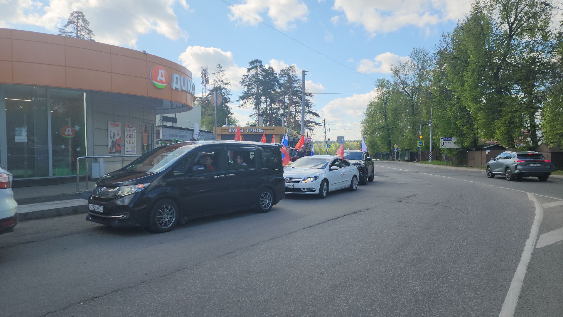 пушкино, автопробег, день победы, автолюбители, автопробег победы,