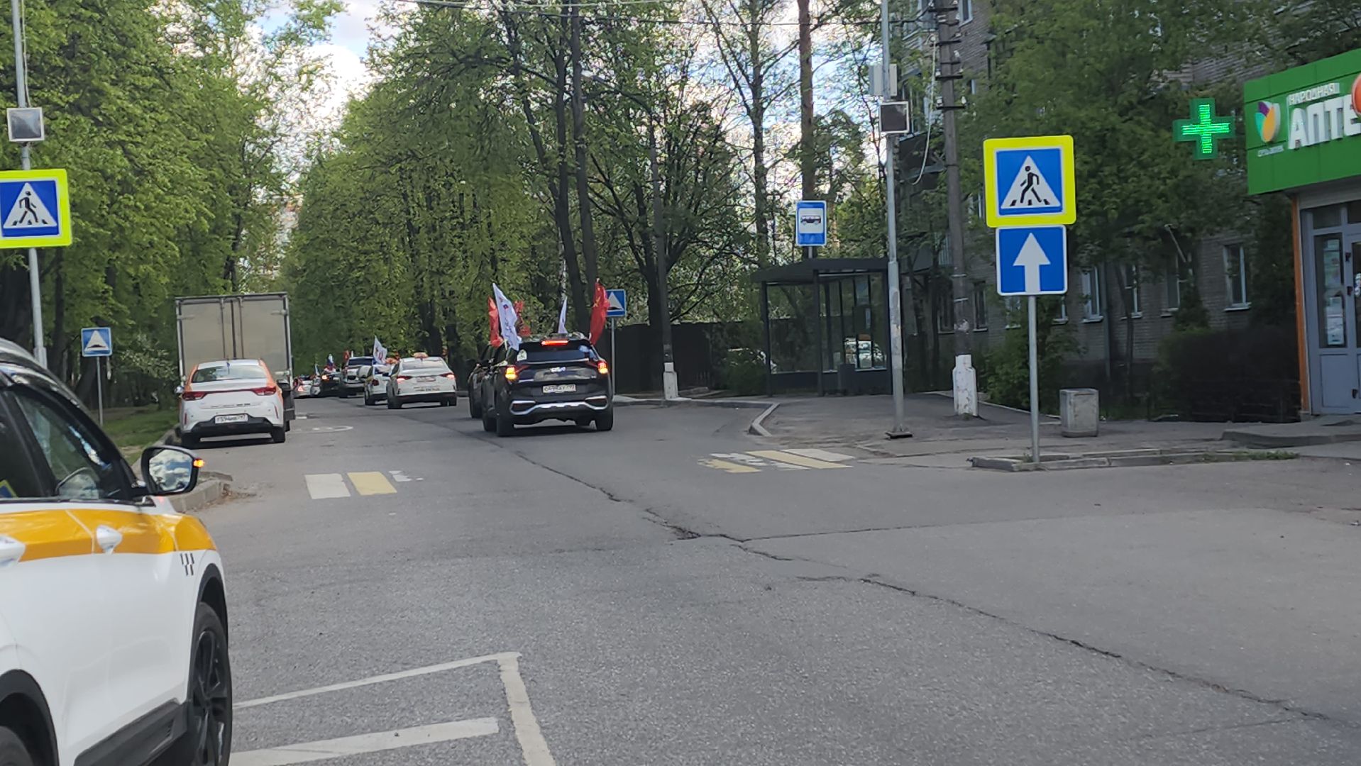 пушкино, автопробег, день победы, автолюбители, автопробег победы,