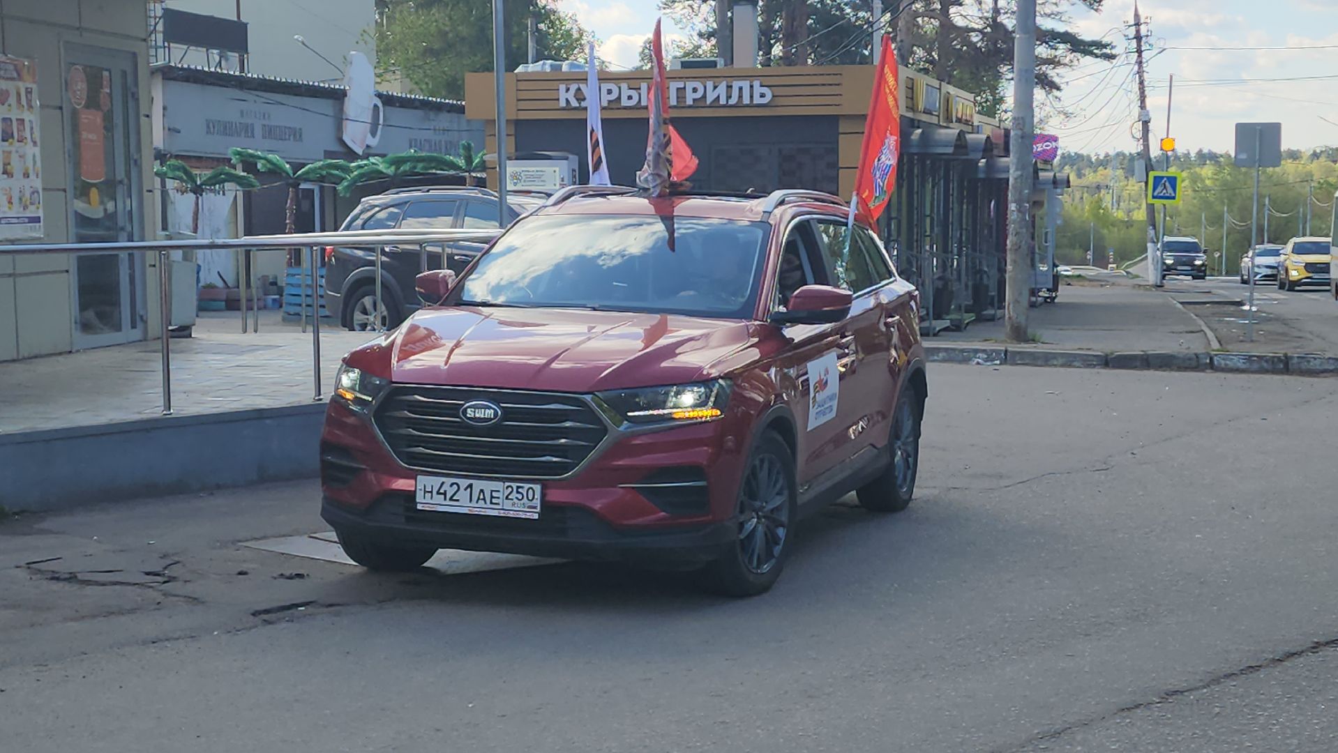 пушкино, автопробег, день победы, автолюбители, автопробег победы,