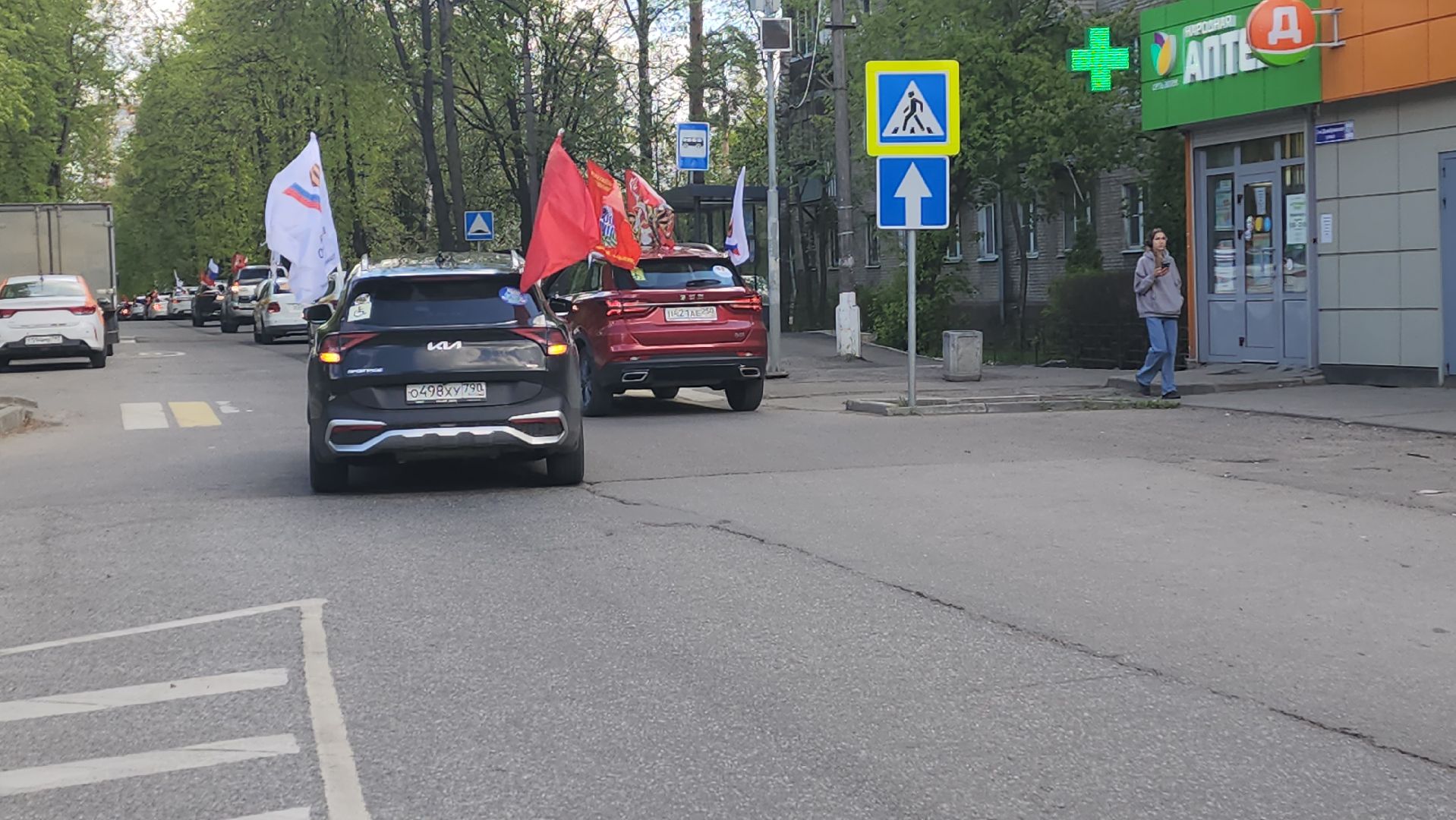 пушкино, автопробег, день победы, автолюбители, автопробег победы,