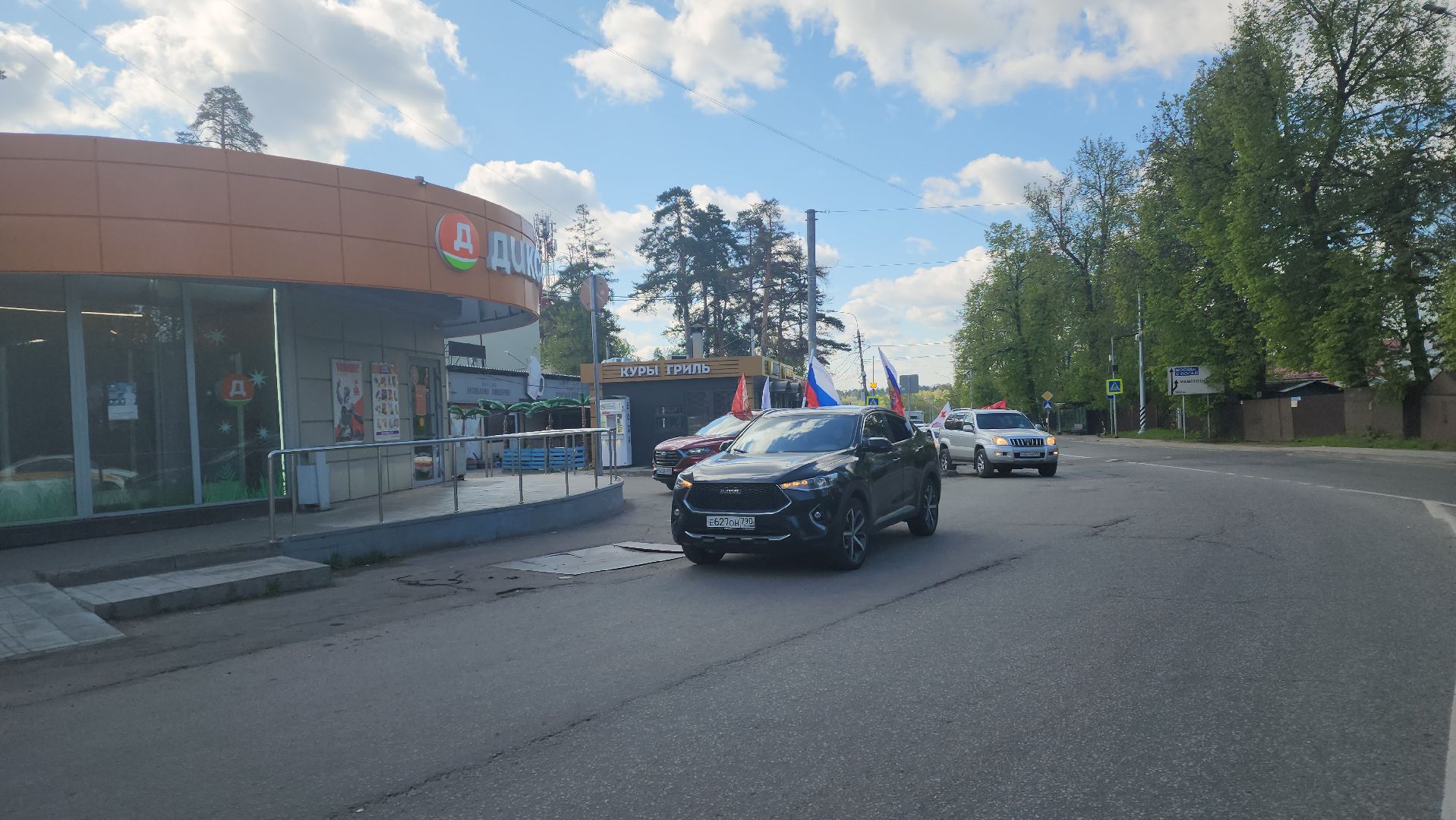 пушкино, автопробег, день победы, автолюбители, автопробег победы,