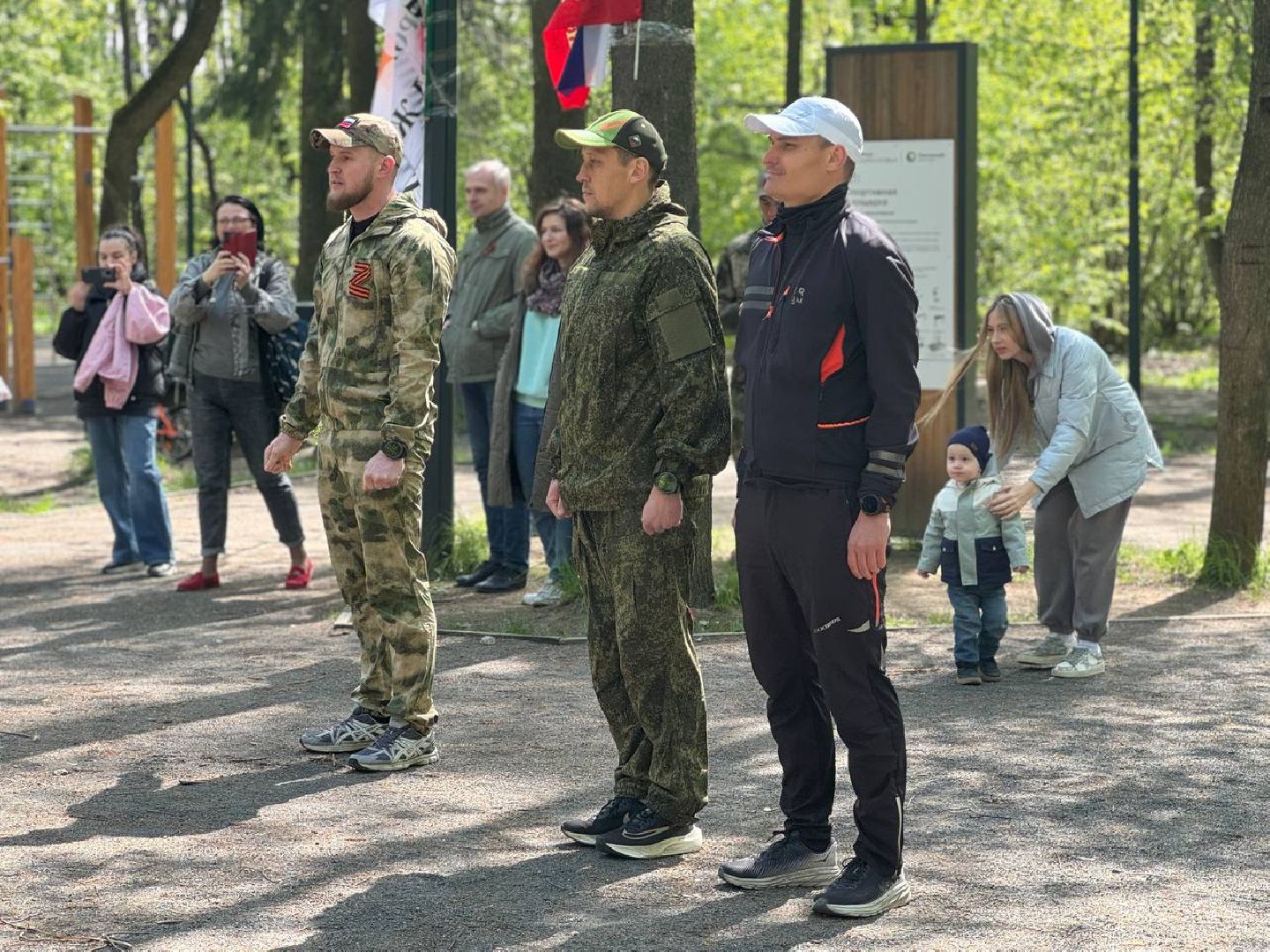 забег, 80-летие великой победы, праздник,