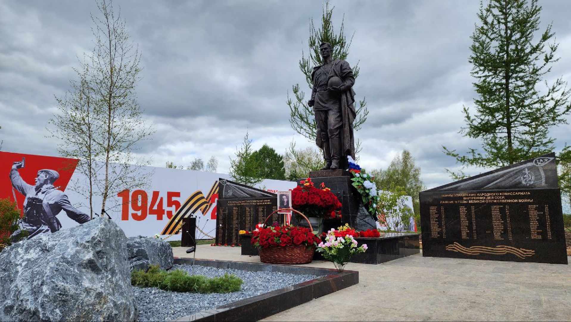 Дмитров, Братская могила в деревне Василево, ВОВ, День Победы,