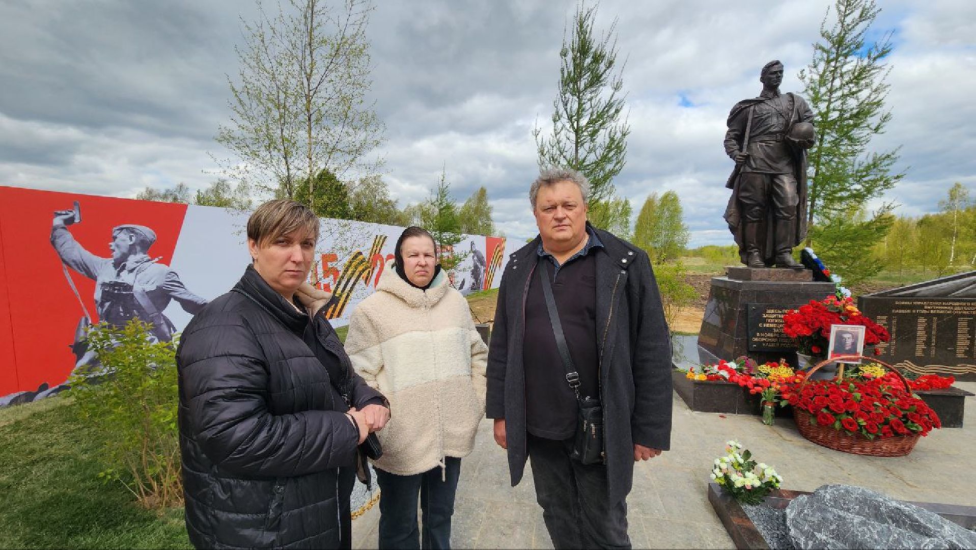 Дмитров, Братская могила в деревне Василево, ВОВ, День Победы,