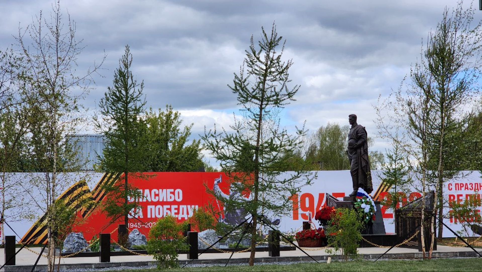 Дмитров, Братская могила в деревне Василево, ВОВ, День Победы,