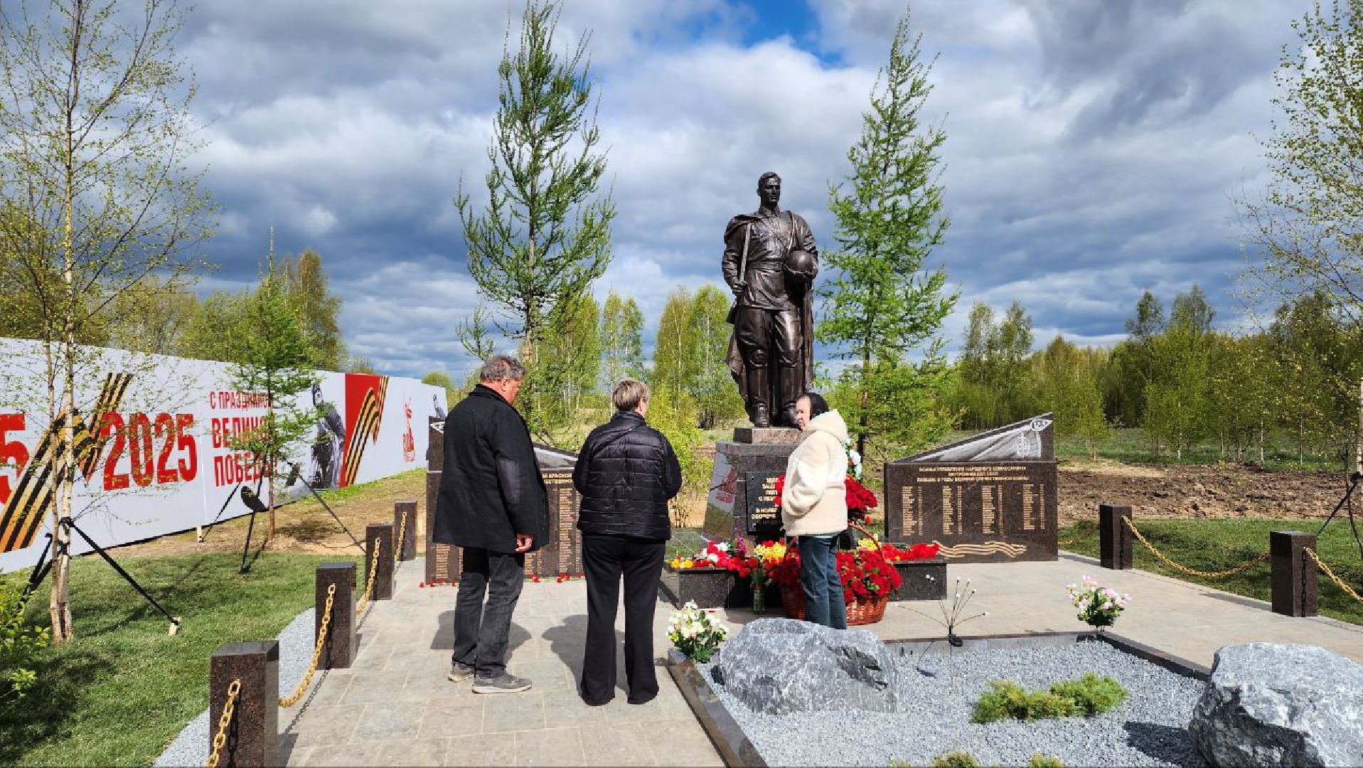 Дмитров, Братская могила в деревне Василево, ВОВ, День Победы,