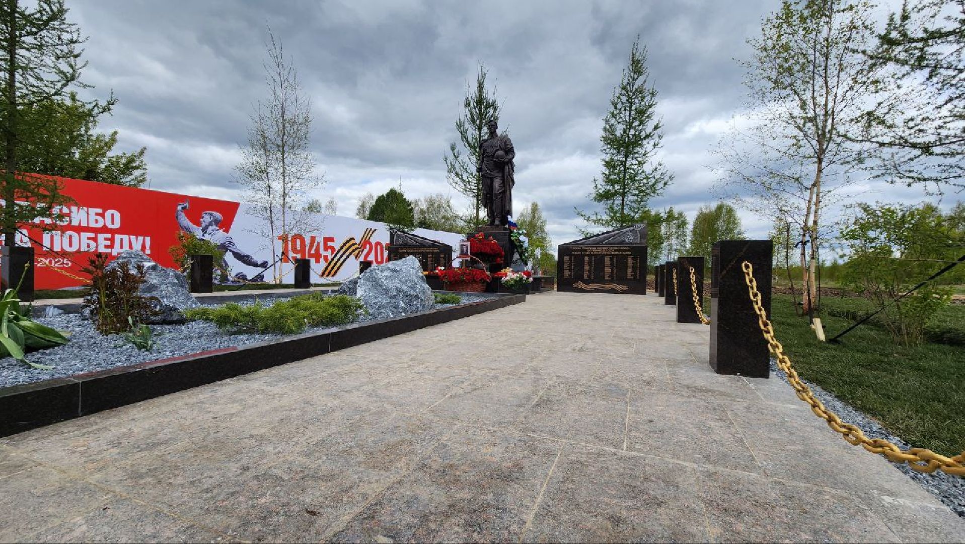 Дмитров, Братская могила в деревне Василево, ВОВ, День Победы,