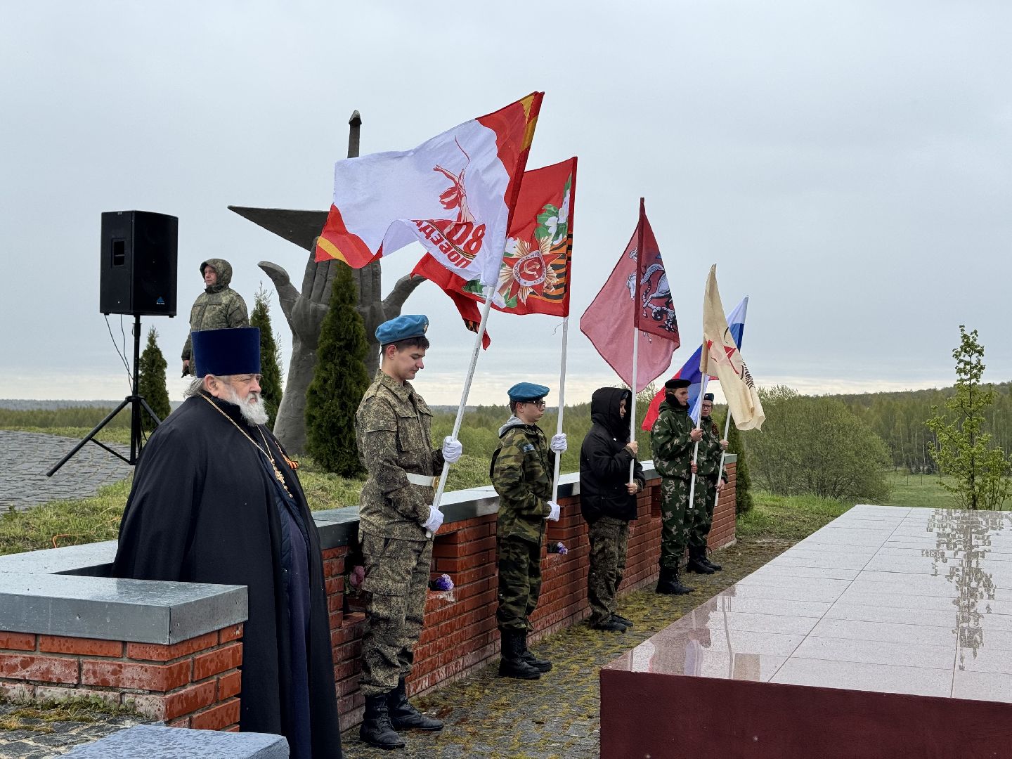 шаховская, 9 мая, день победы, возложение цветов,