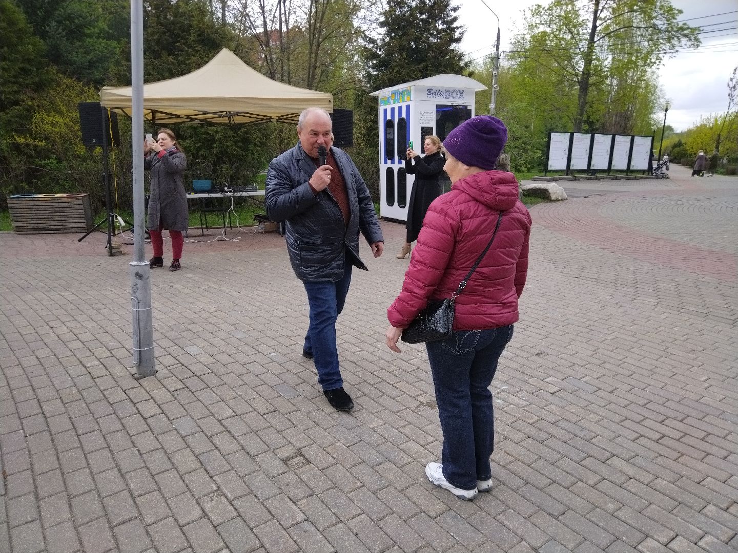 Танго, парк мира, Мытищи, 1 мая