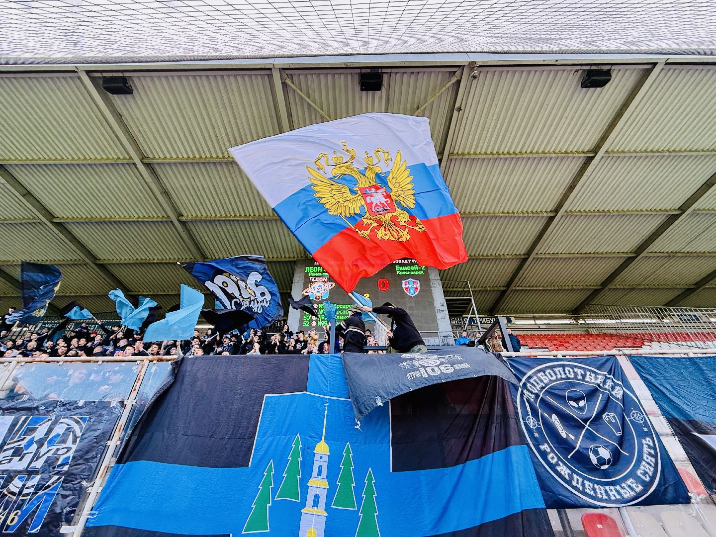 раменское, футбол, леон сатурн, катюша,