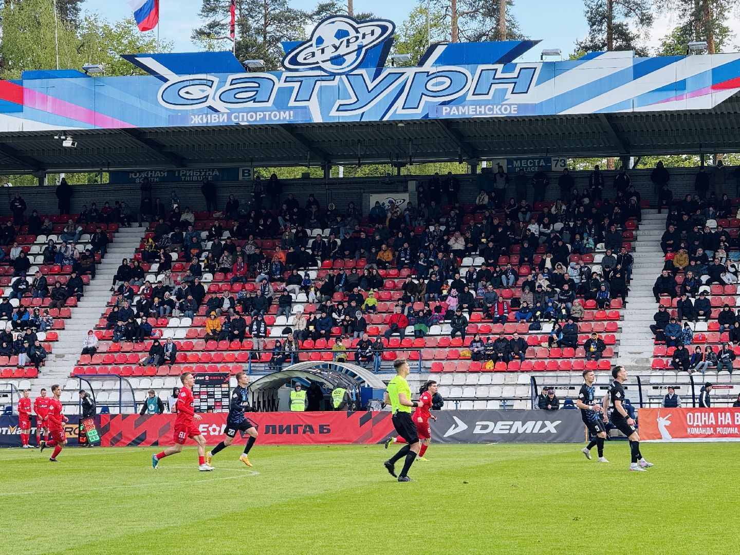 раменское, футбол, леон сатурн, катюша,