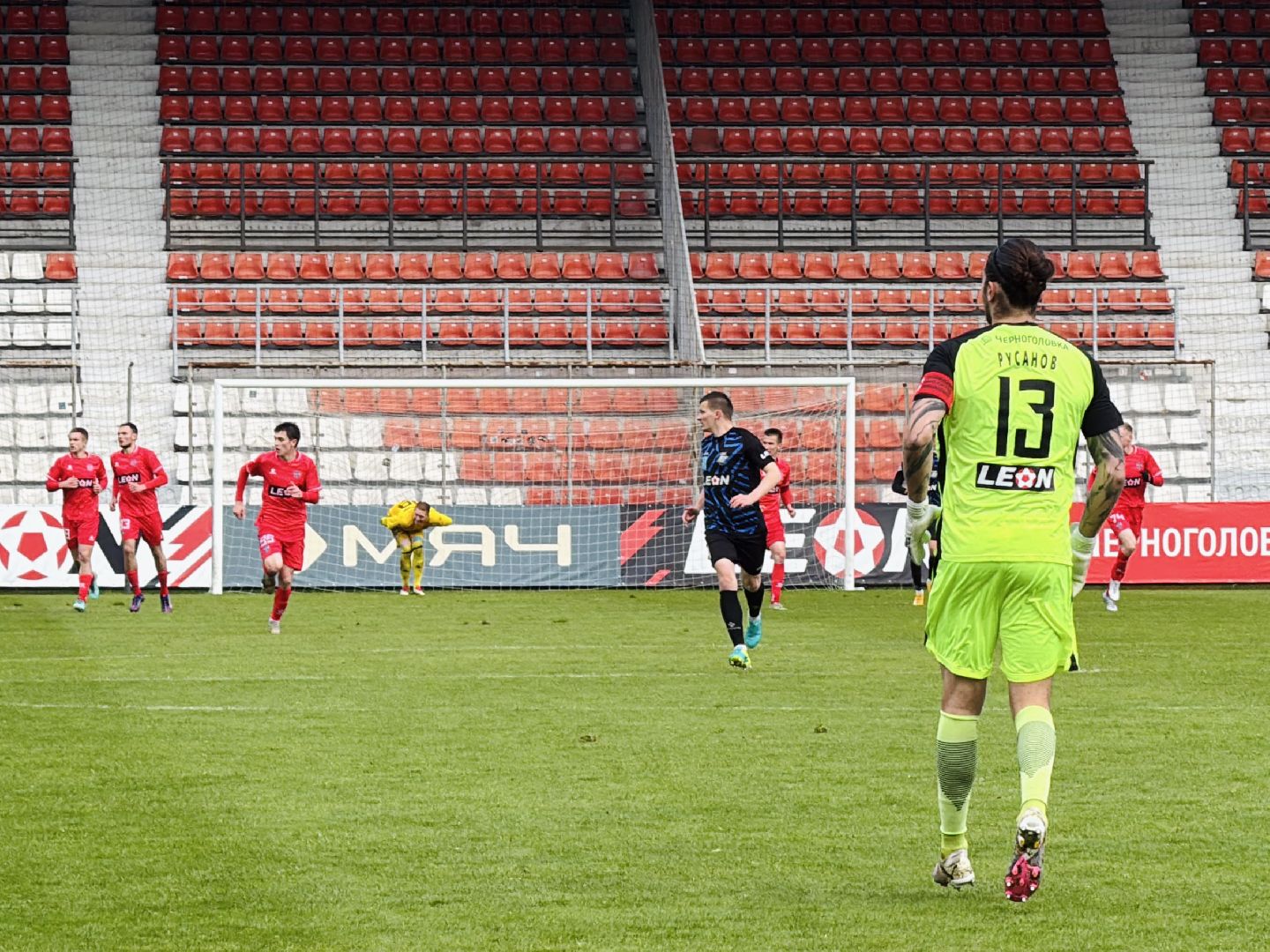 раменское, футбол, леон сатурн, катюша,