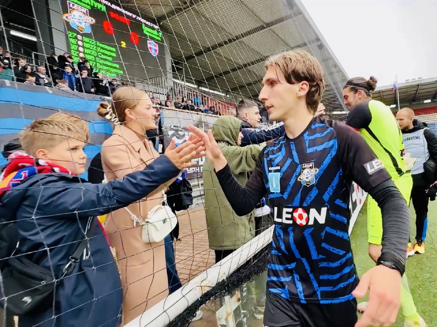 раменское, футбол, леон сатурн, катюша,