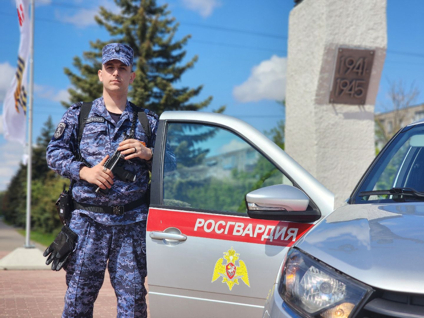 воскресенск, день победы , безопасность, росгвардия,