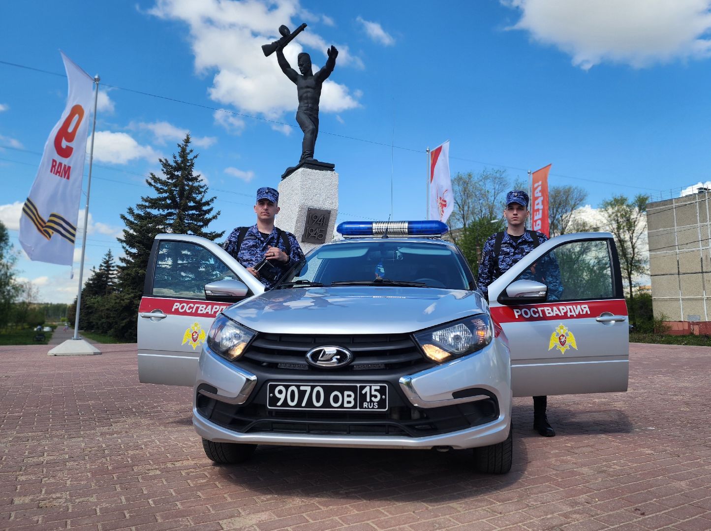 воскресенск, день победы , безопасность, росгвардия,