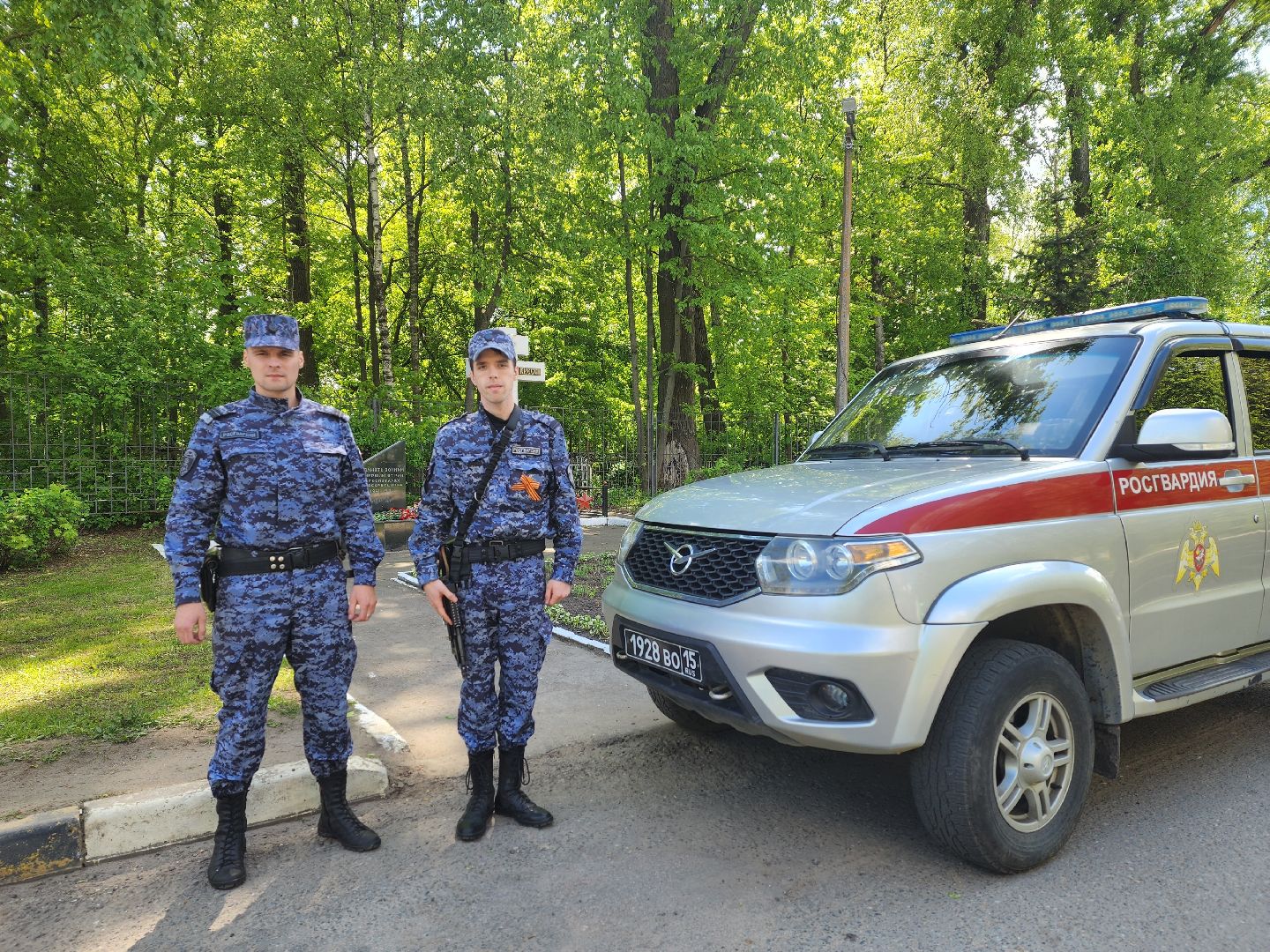воскресенск, день победы , безопасность, росгвардия,