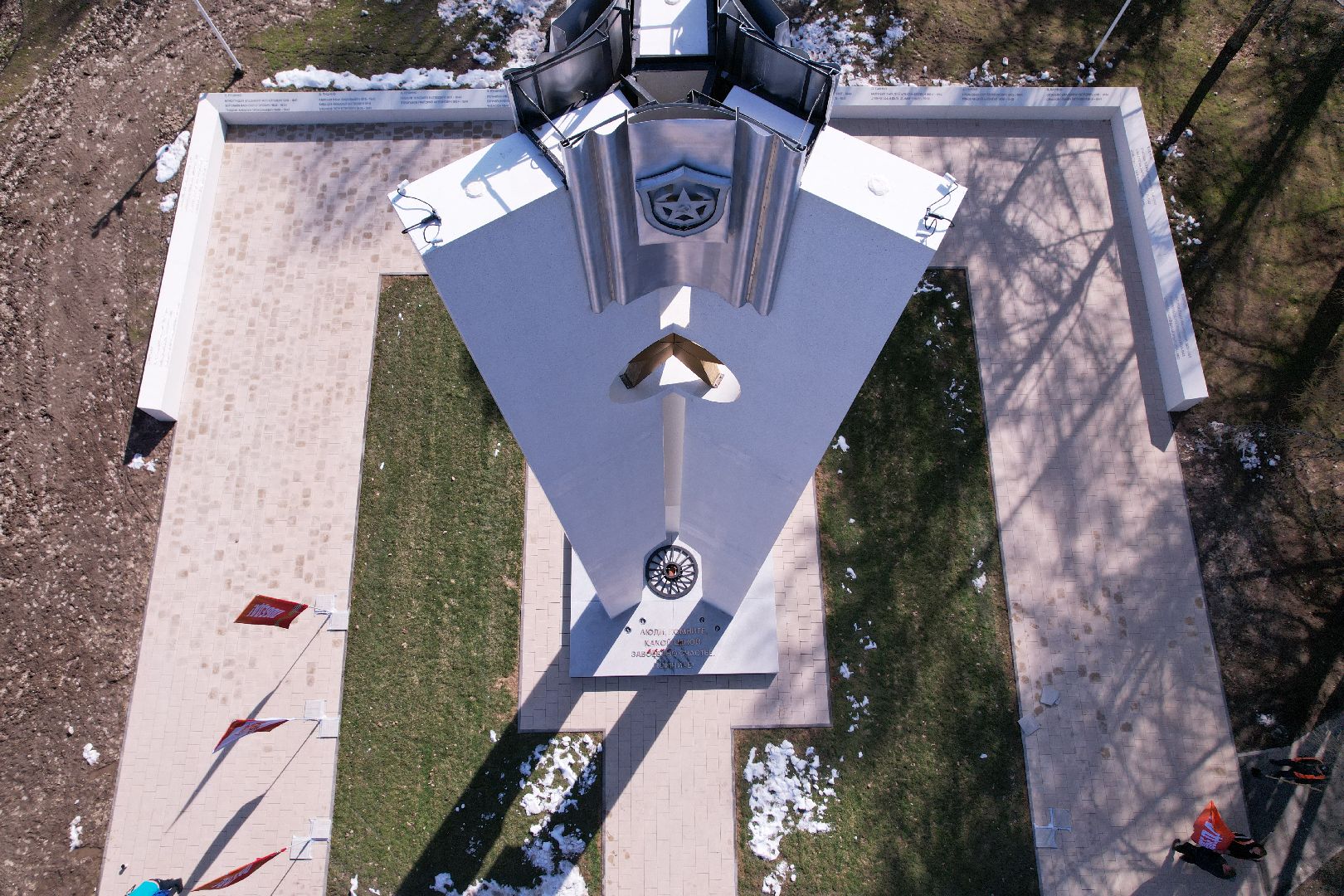 видео с коптера, парк победы пущино,