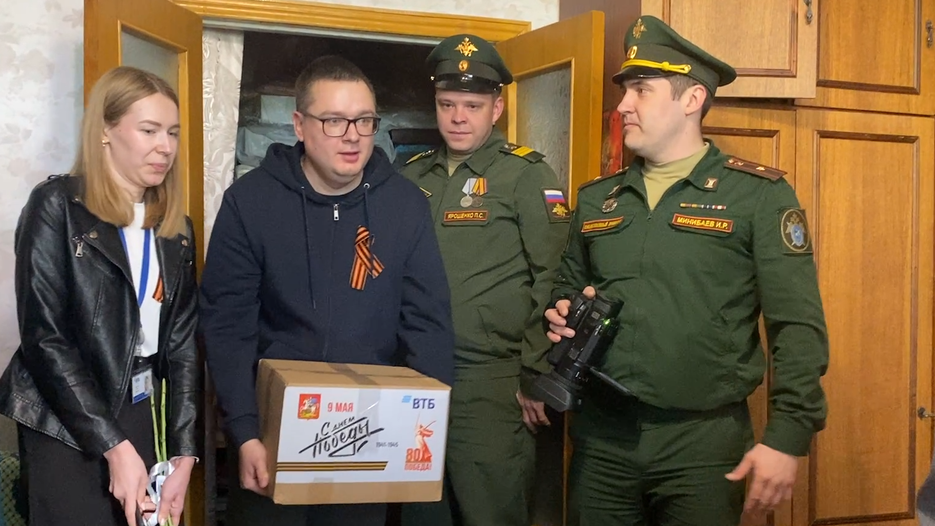 фоменко василий, участник вов, ветеран вов, власиха почетный гражданин,