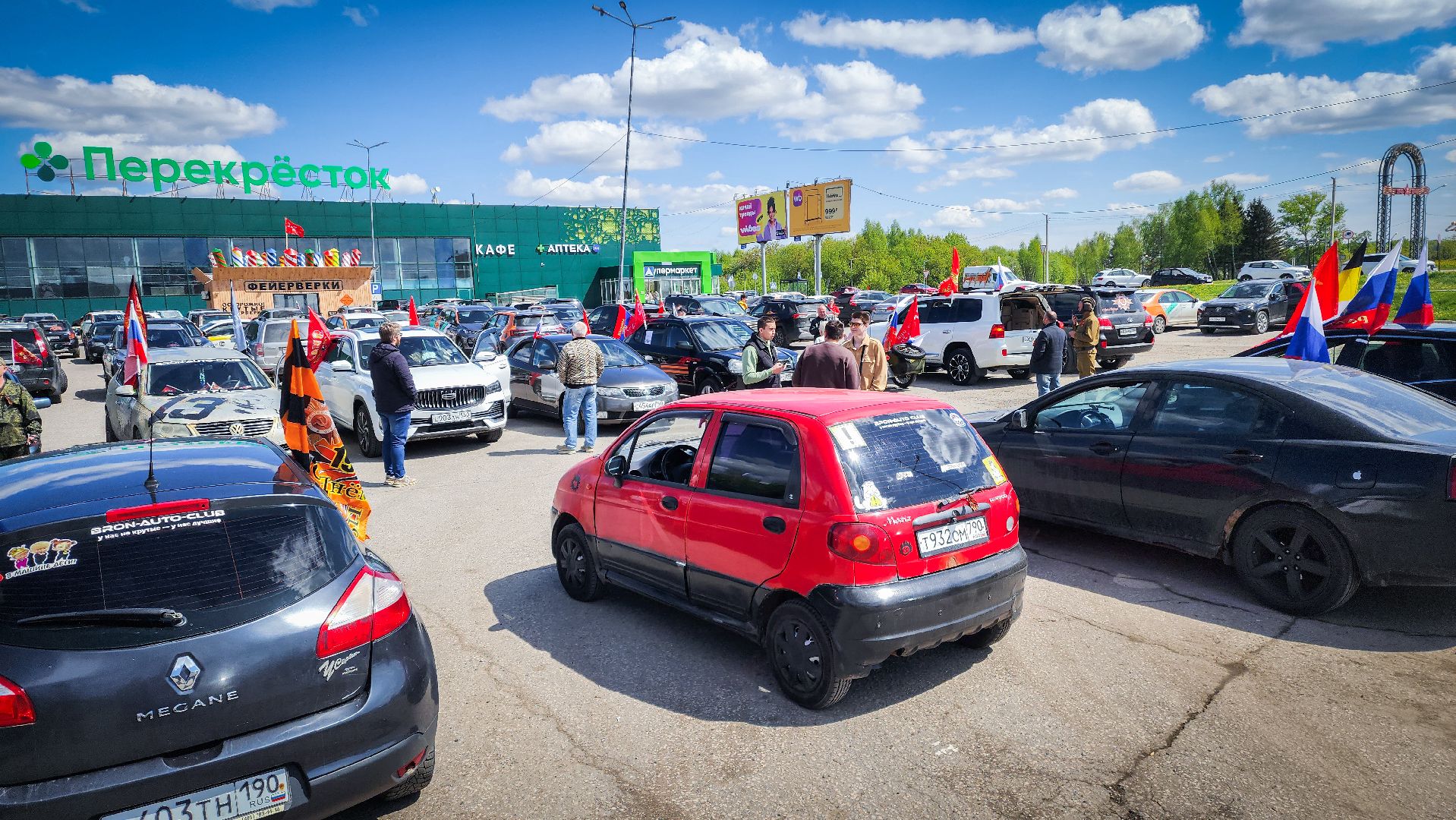 бронницы, день победы , автопробег с государственными флагами,