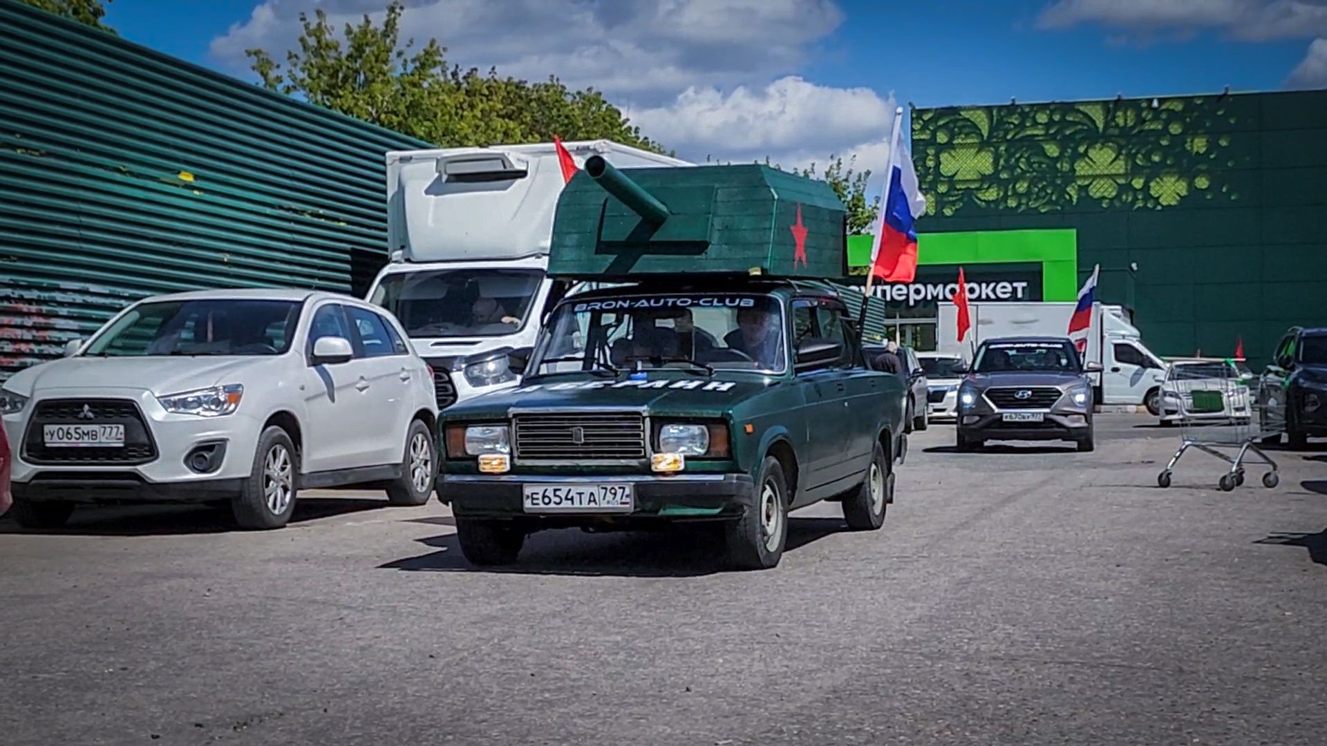 бронницы, день победы , автопробег с государственными флагами,