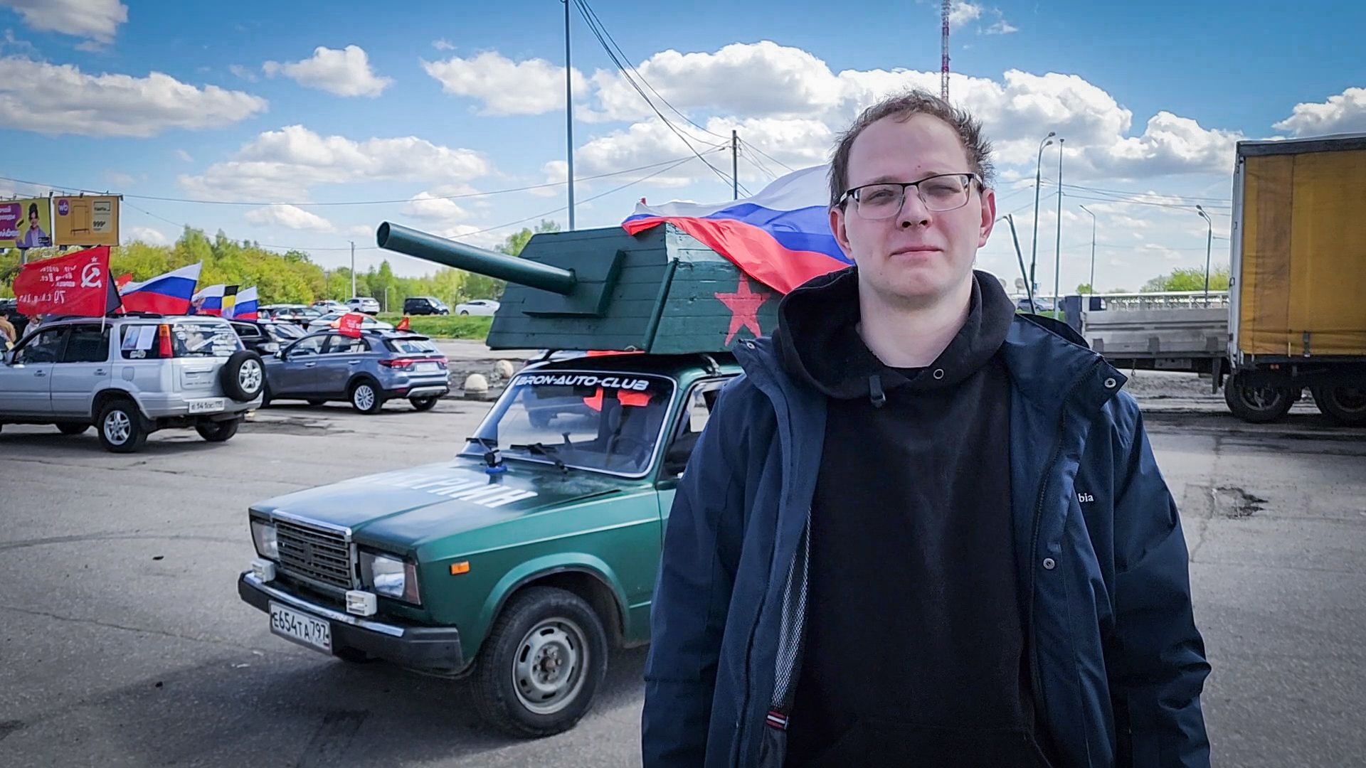 бронницы, день победы , автопробег с государственными флагами,