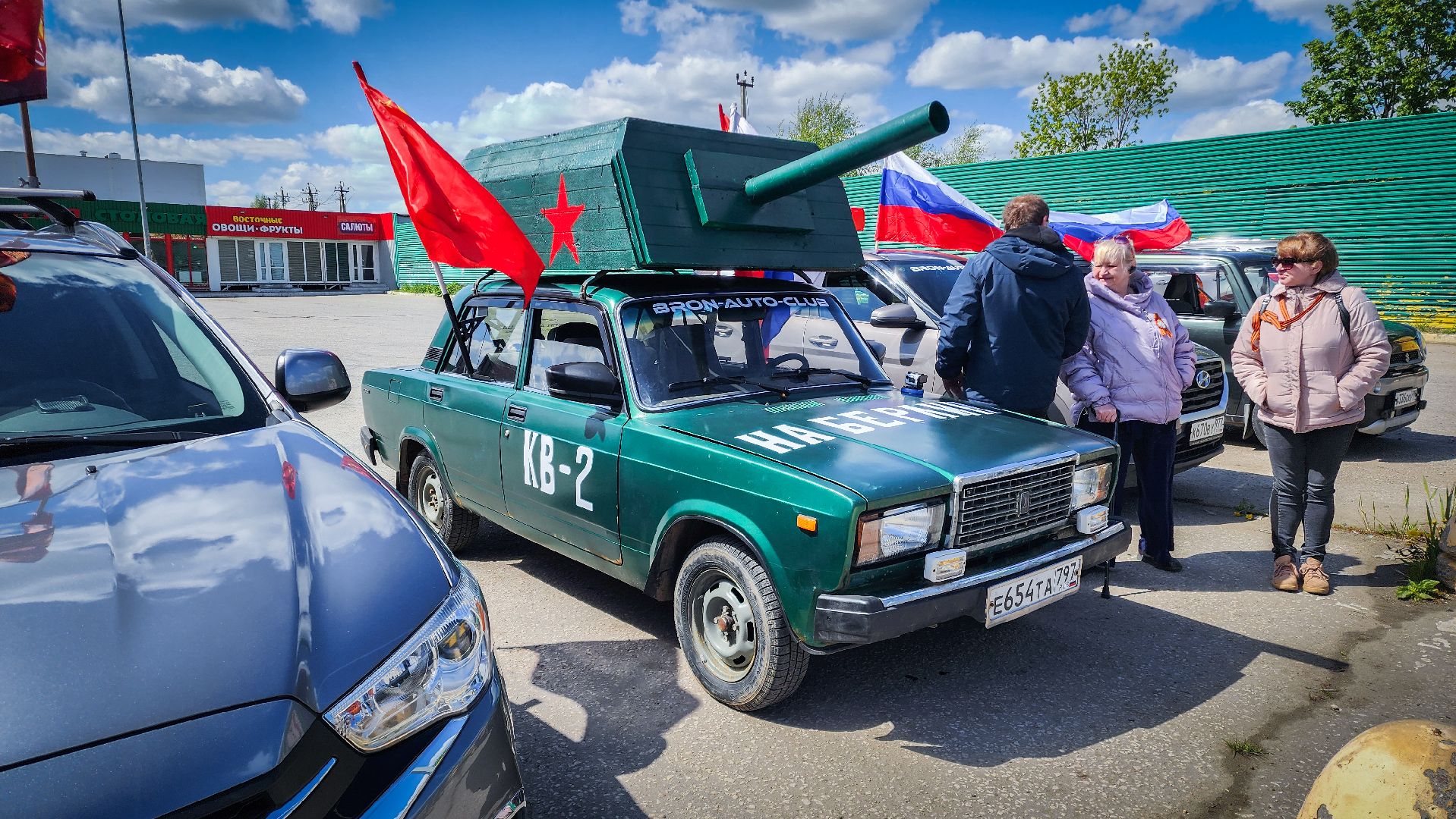 бронницы, день победы , автопробег с государственными флагами,