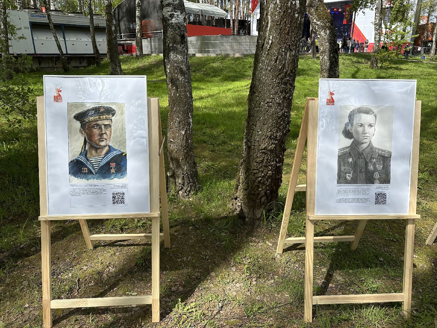 художественная выставка, день победы, домодедово,