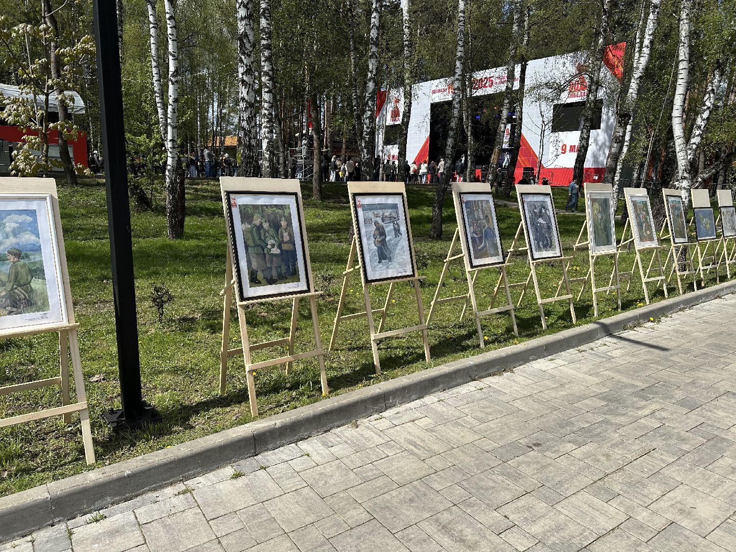 художественная выставка, день победы, домодедово,