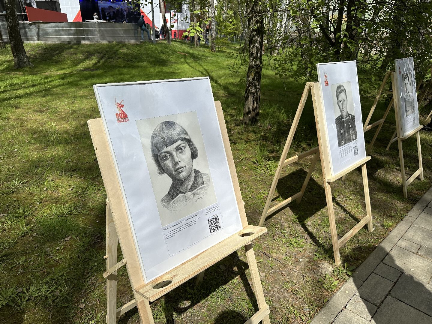 художественная выставка, день победы, домодедово,