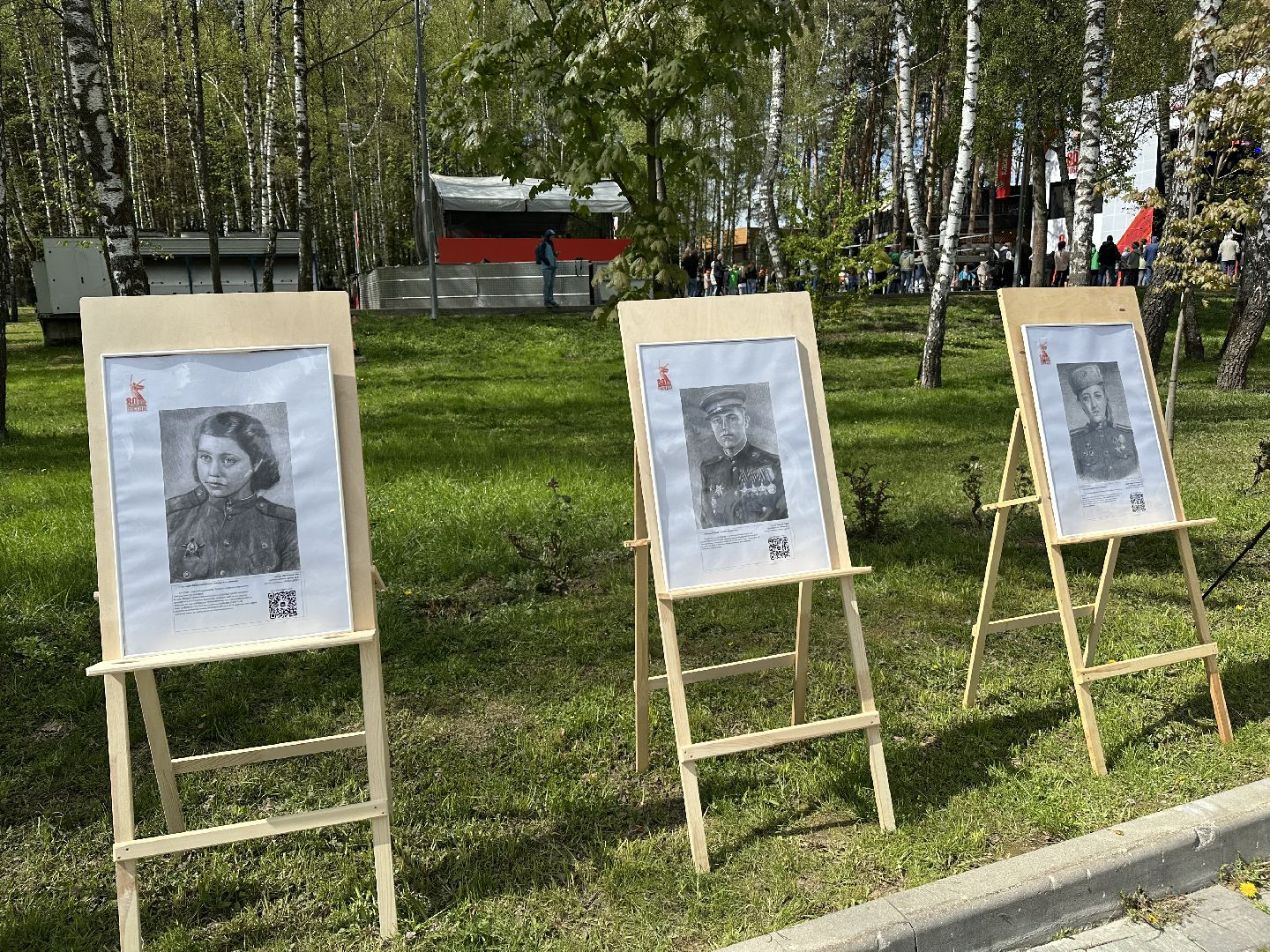 художественная выставка, день победы, домодедово,