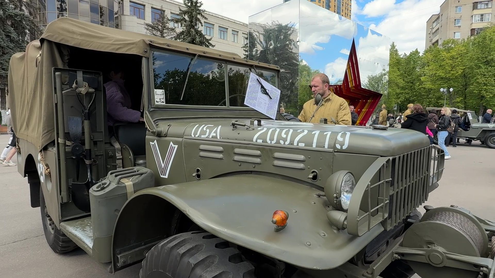 реутов, выставка военной техники, день победы,