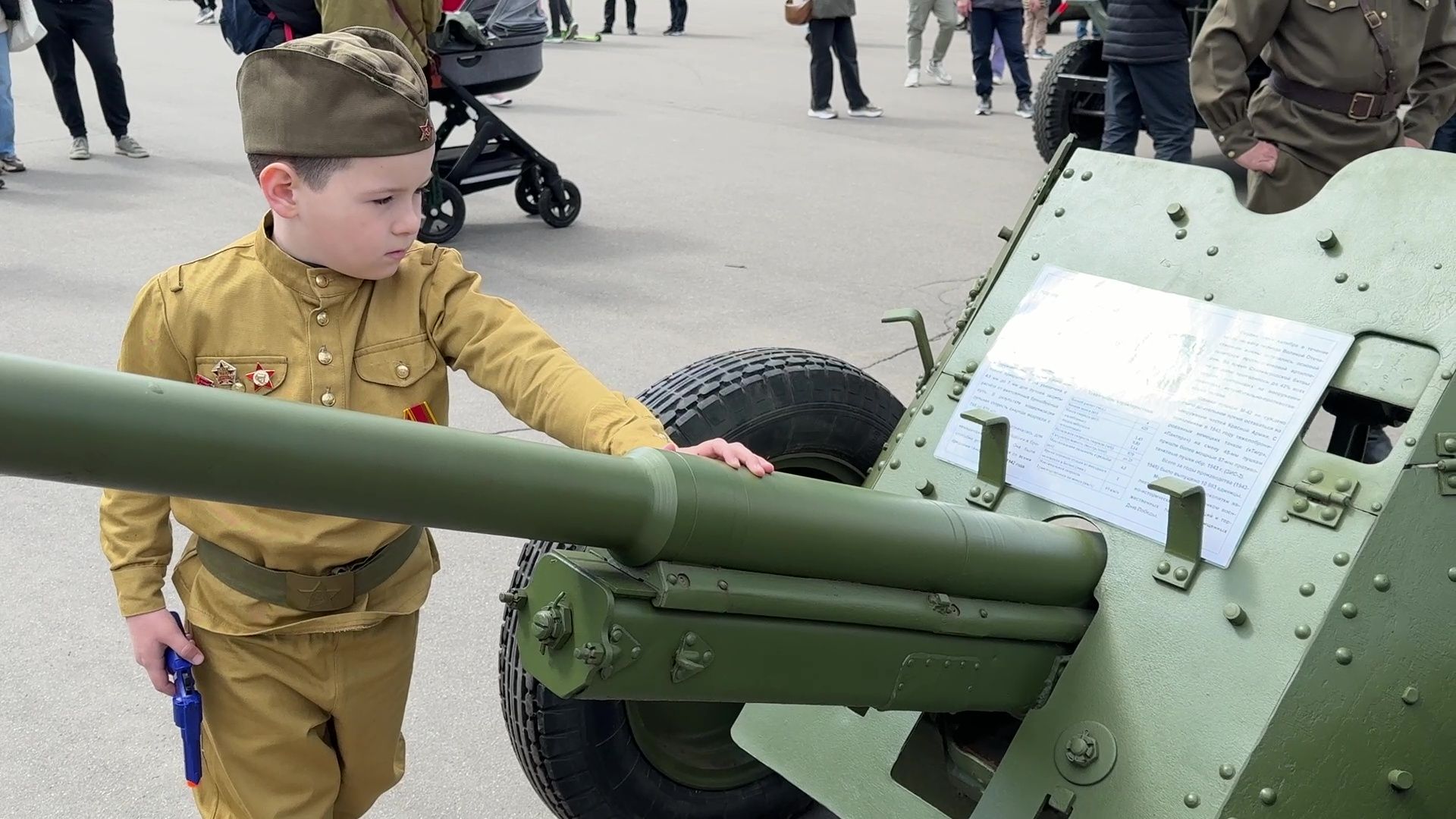реутов, выставка военной техники, день победы,