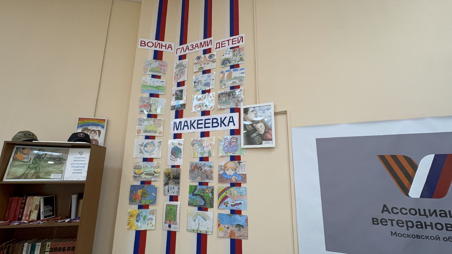 солнечногорск, день победы, рисунки детей, жители, память,