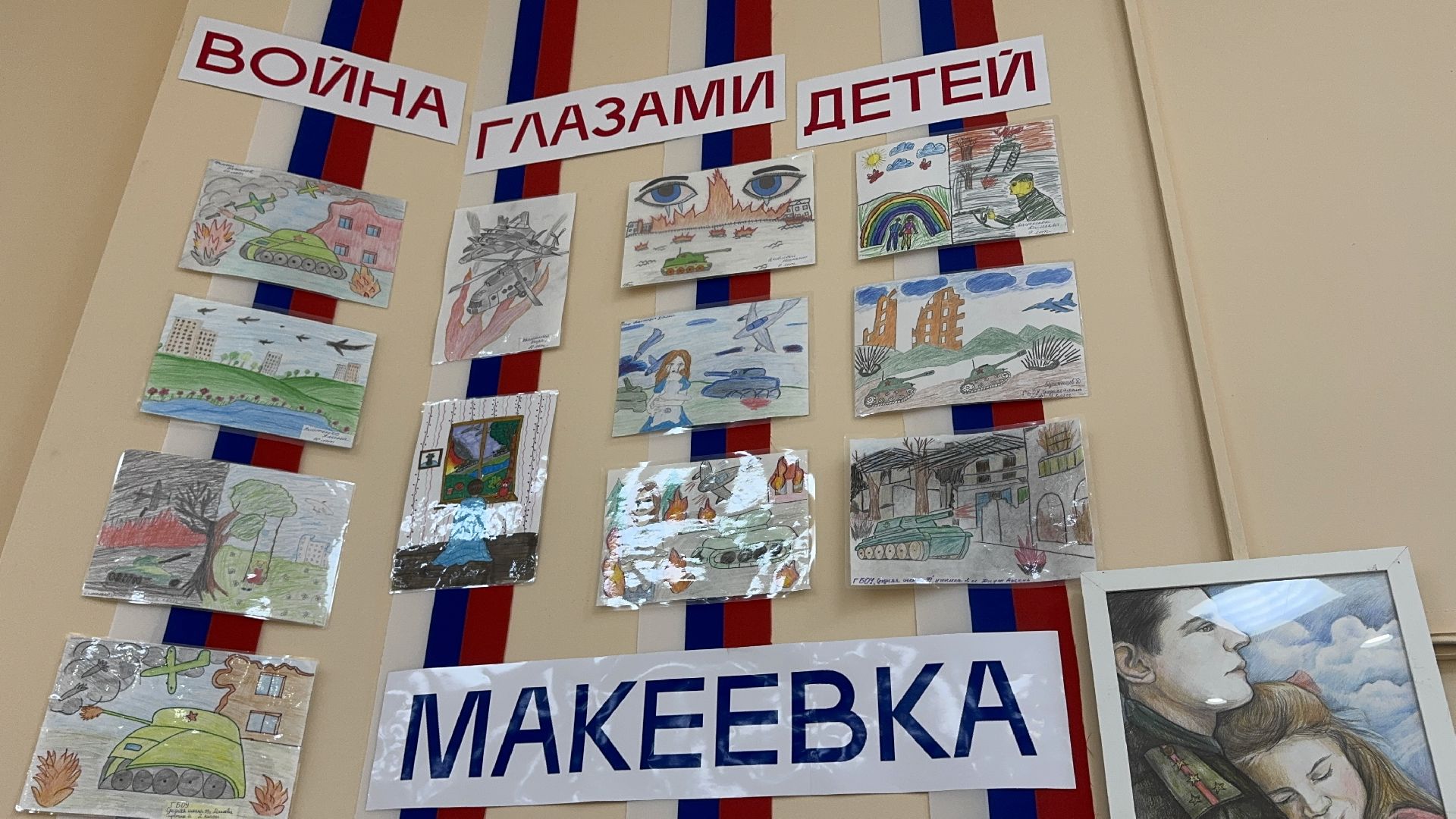 солнечногорск, день победы, рисунки детей, жители, память,