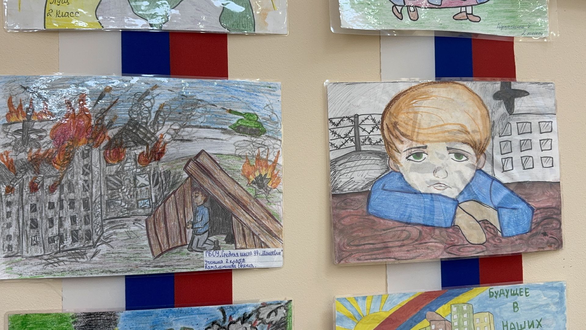 солнечногорск, день победы, рисунки детей, жители, память,