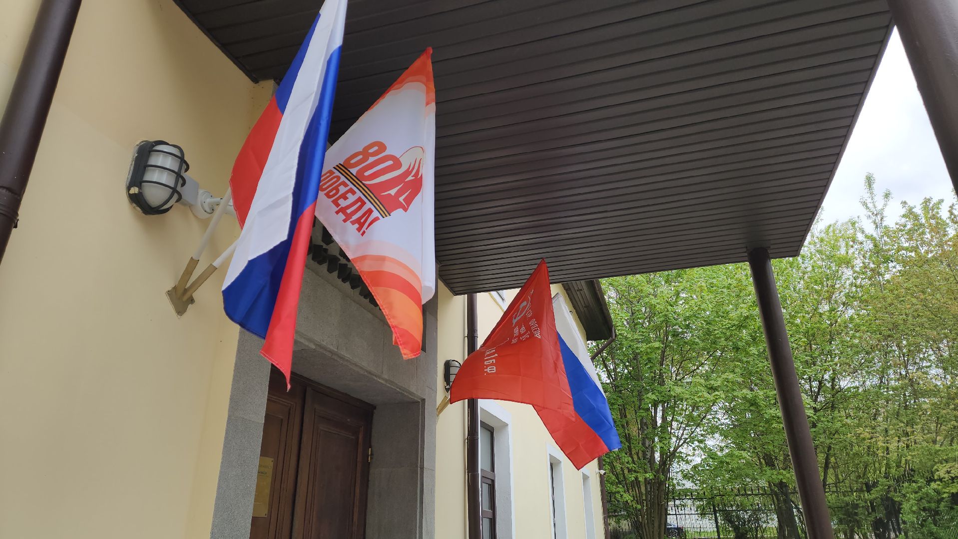 день победы, красногорск, музей победы,