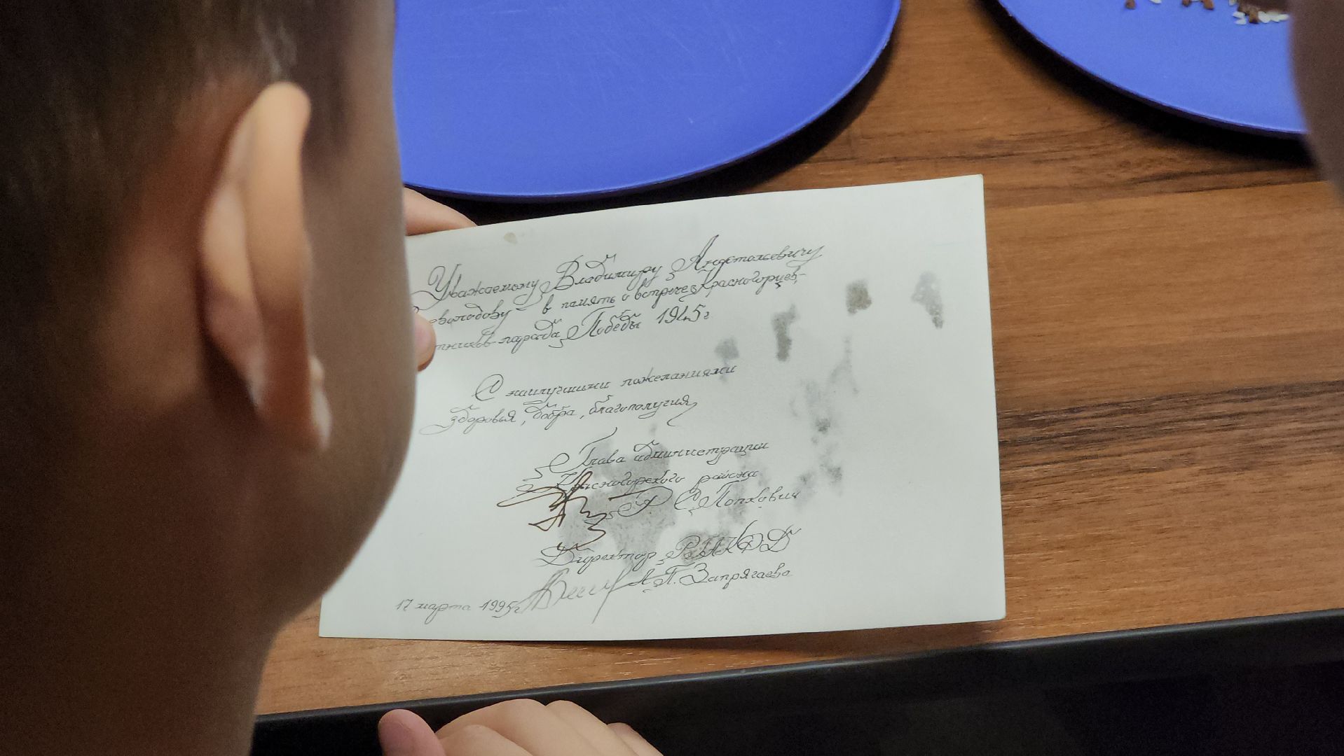 день победы, красногорск, музей победы,