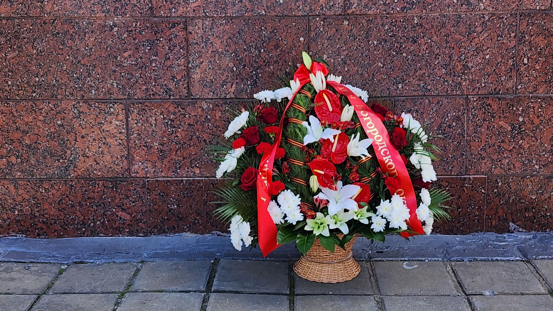 день победы, 9 мая,   площадь победы, ногинск, богородский городской округ,