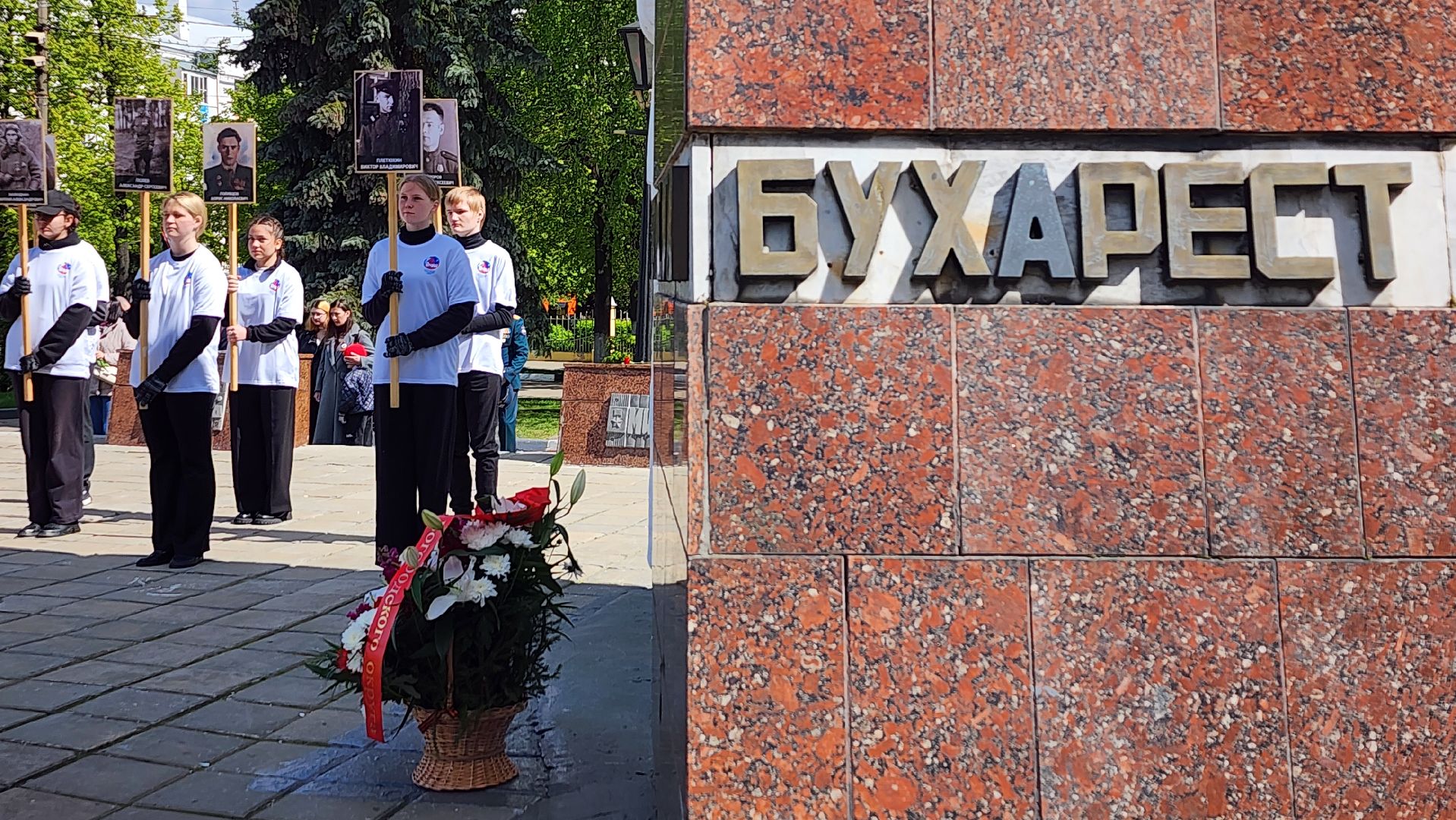 день победы, 9 мая,   площадь победы, ногинск, богородский городской округ,