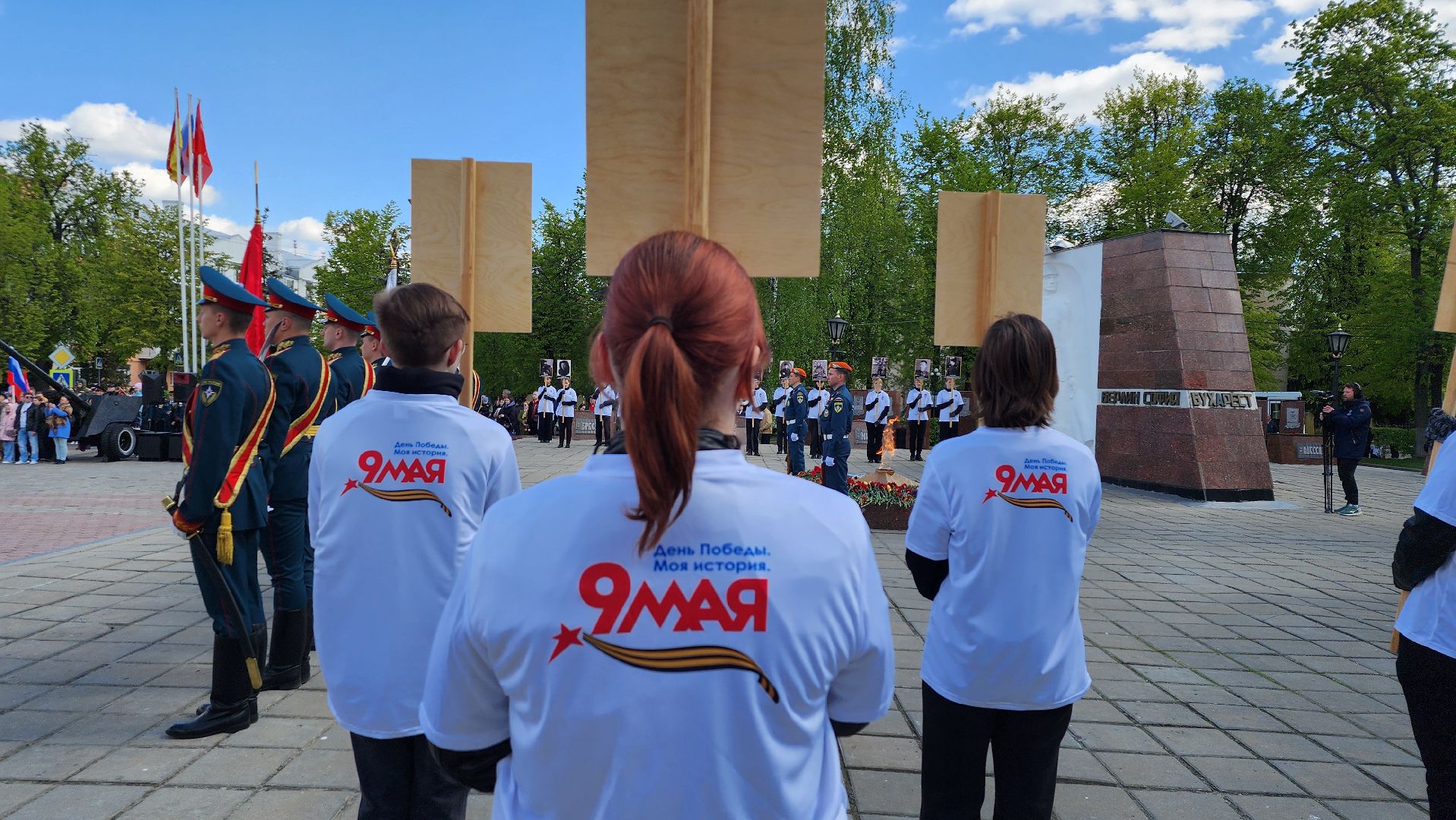 день победы, 9 мая,   площадь победы, ногинск, богородский городской округ,