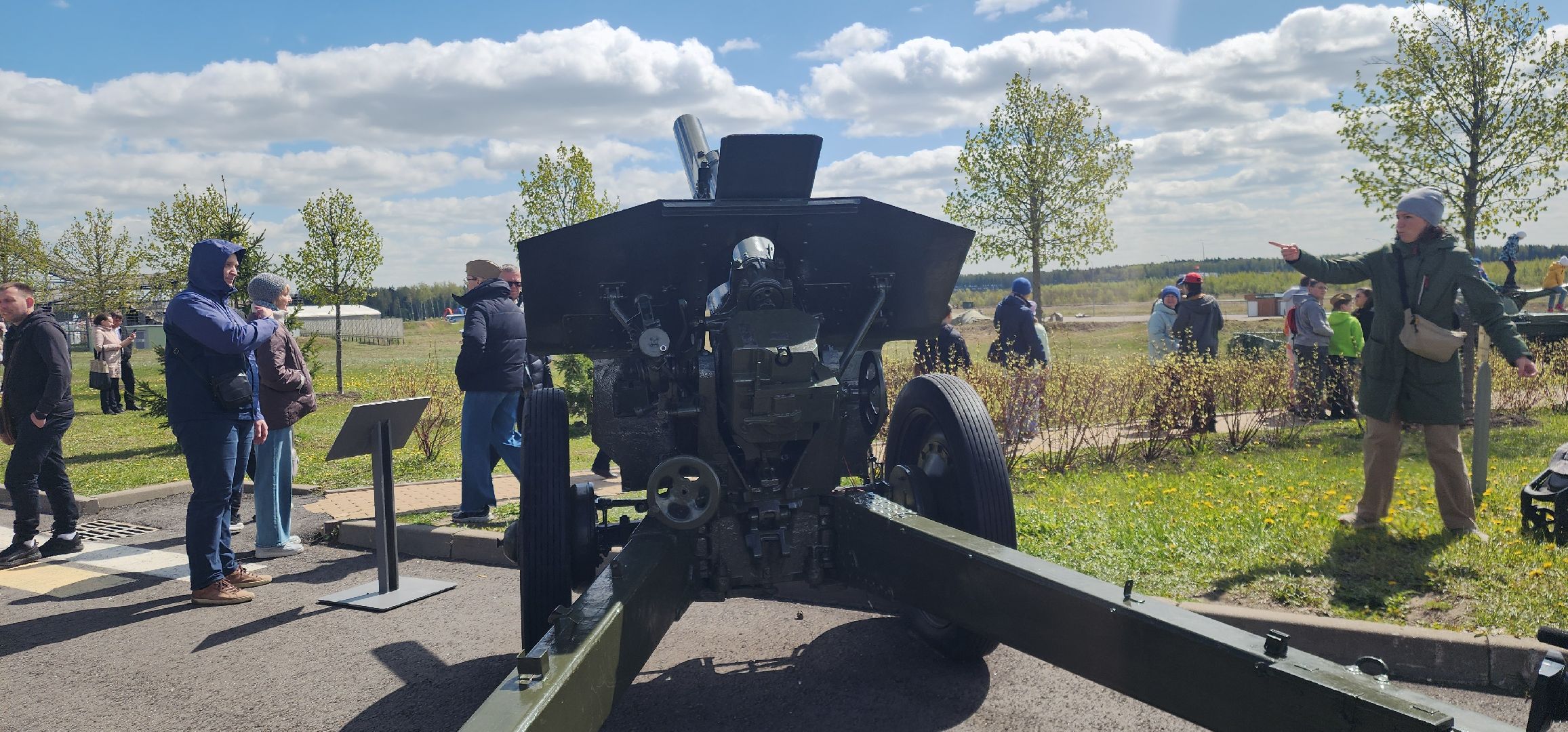 Парк Патриот, День Победы ,