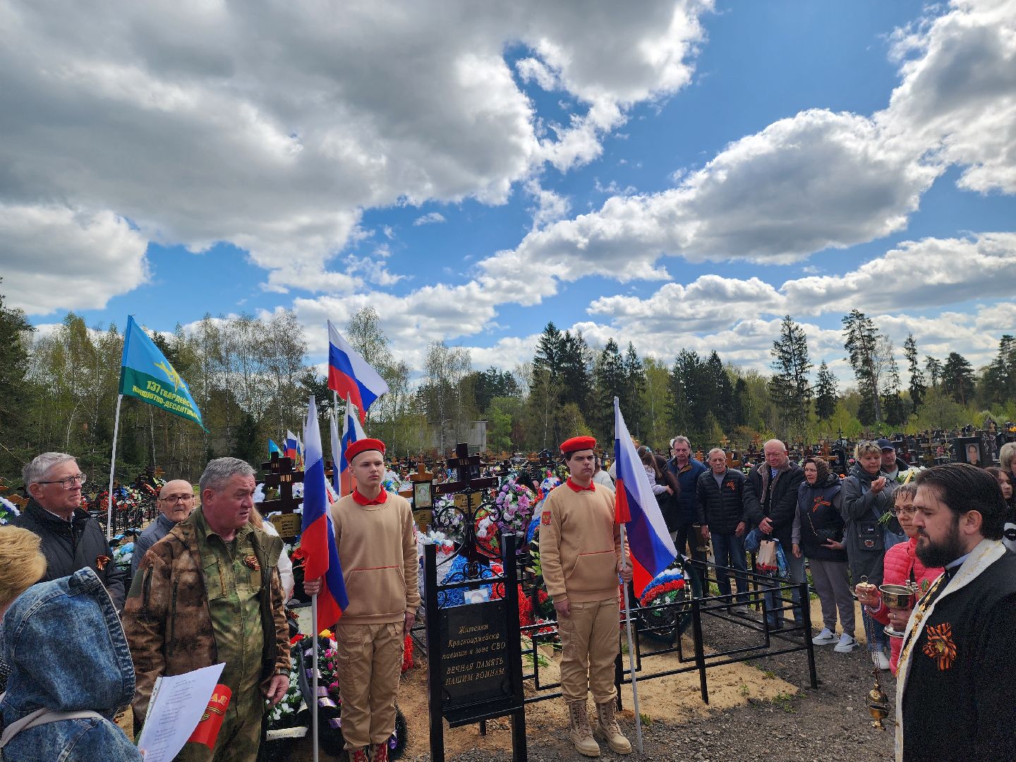 красноармейск, городской округ пушкинский, аллея славы, 80 - летие победы, 9 мая, ветераны сво,