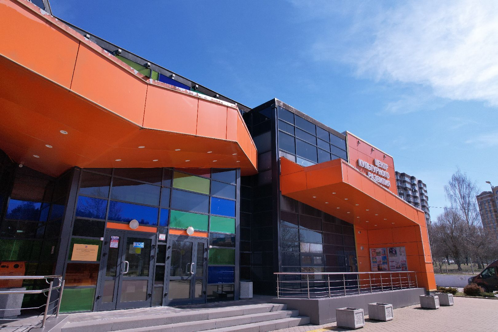 видео с коптера, центр культурного развития вертикаль,