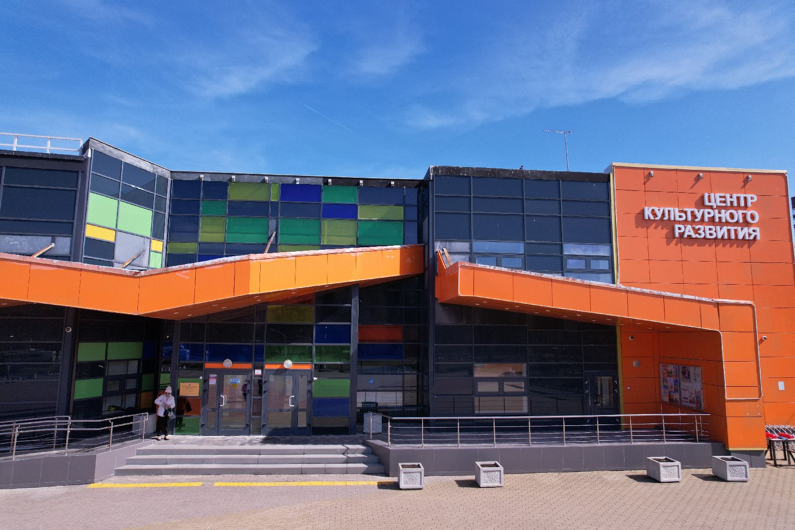 видео с коптера, центр культурного развития вертикаль,