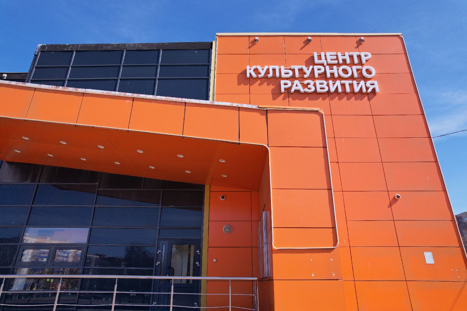 видео с коптера, центр культурного развития вертикаль,