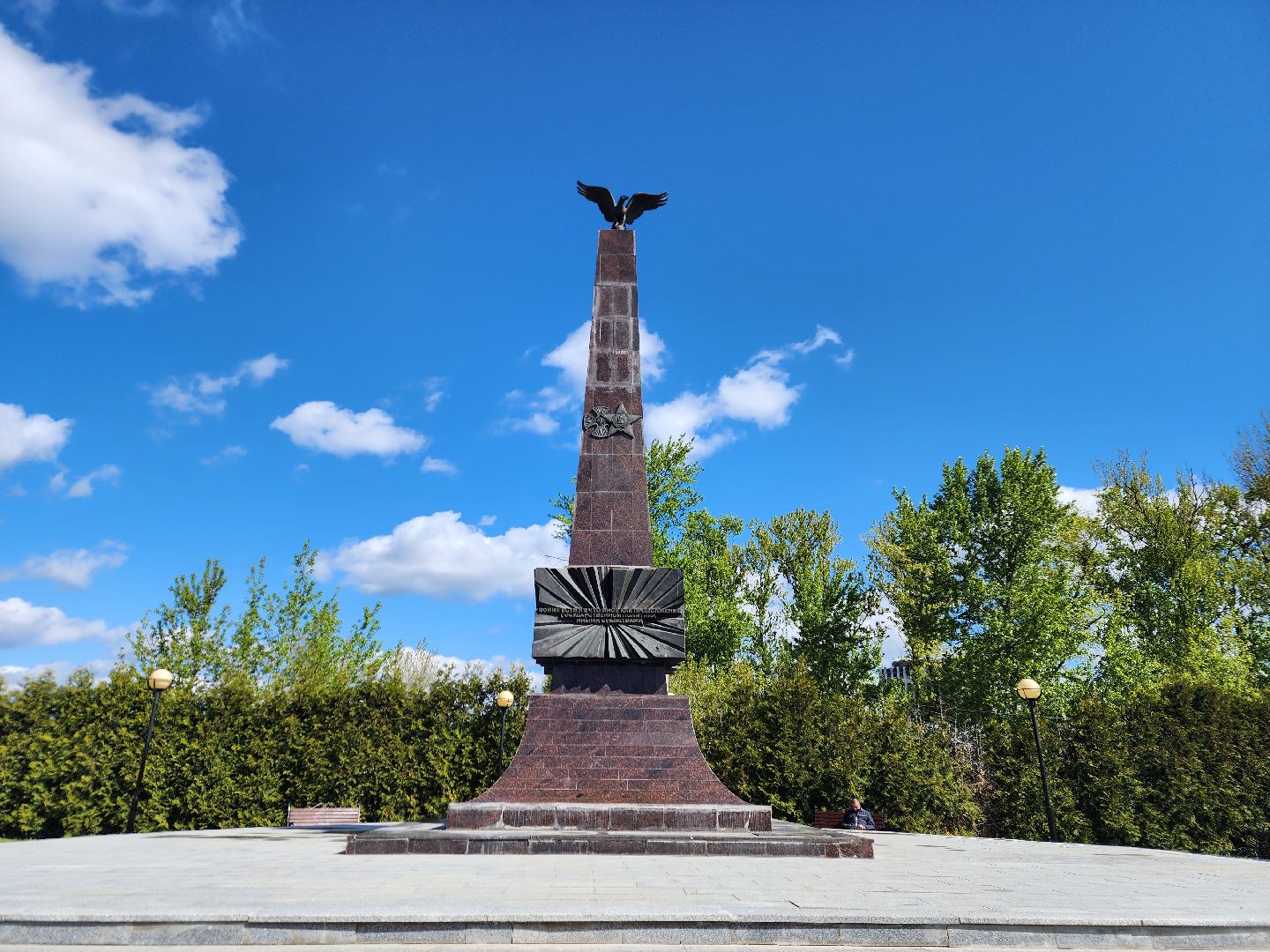 фрязино, возложение цветов, 80-летие великой победы, мемориал,