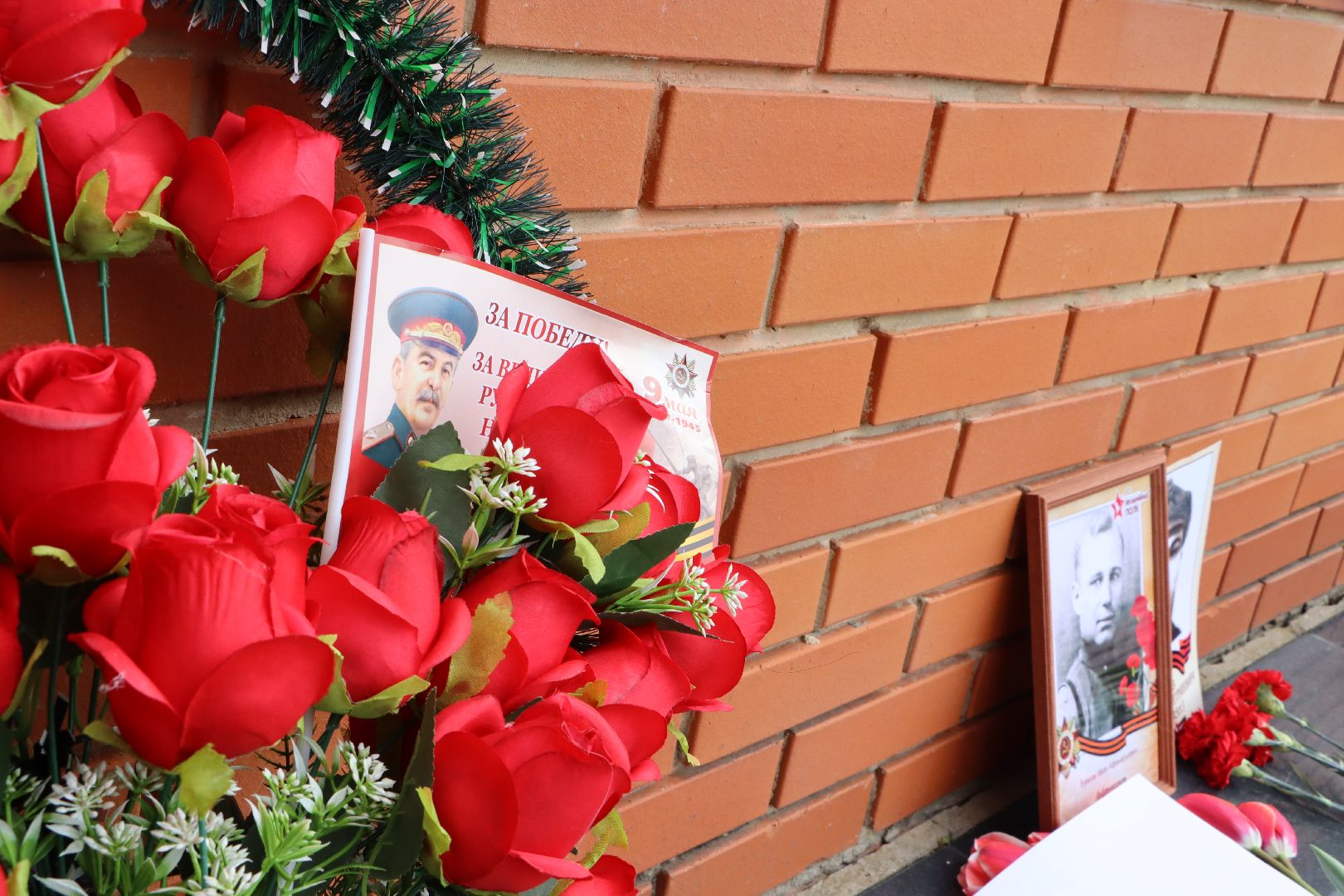 серебряные пруды, возложение, 9 мая, 80 лет победе,мемориал героям Великой Отечественной войны,