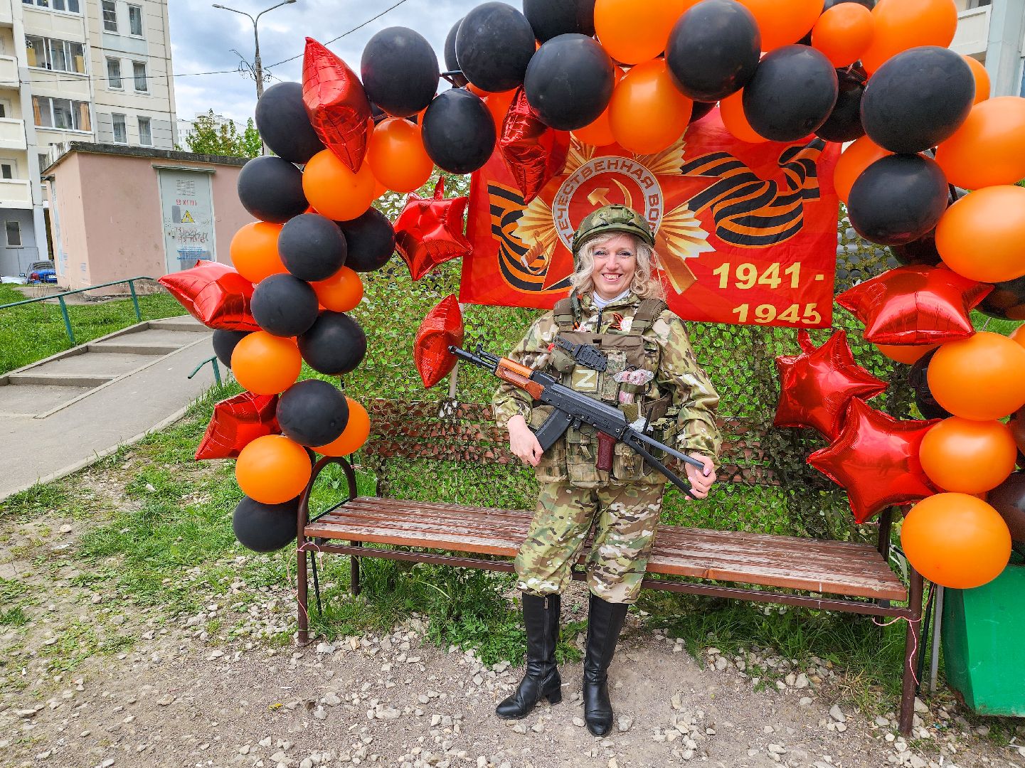 Подольск, День Победы, Праздник во дворе, 80 лет победе,